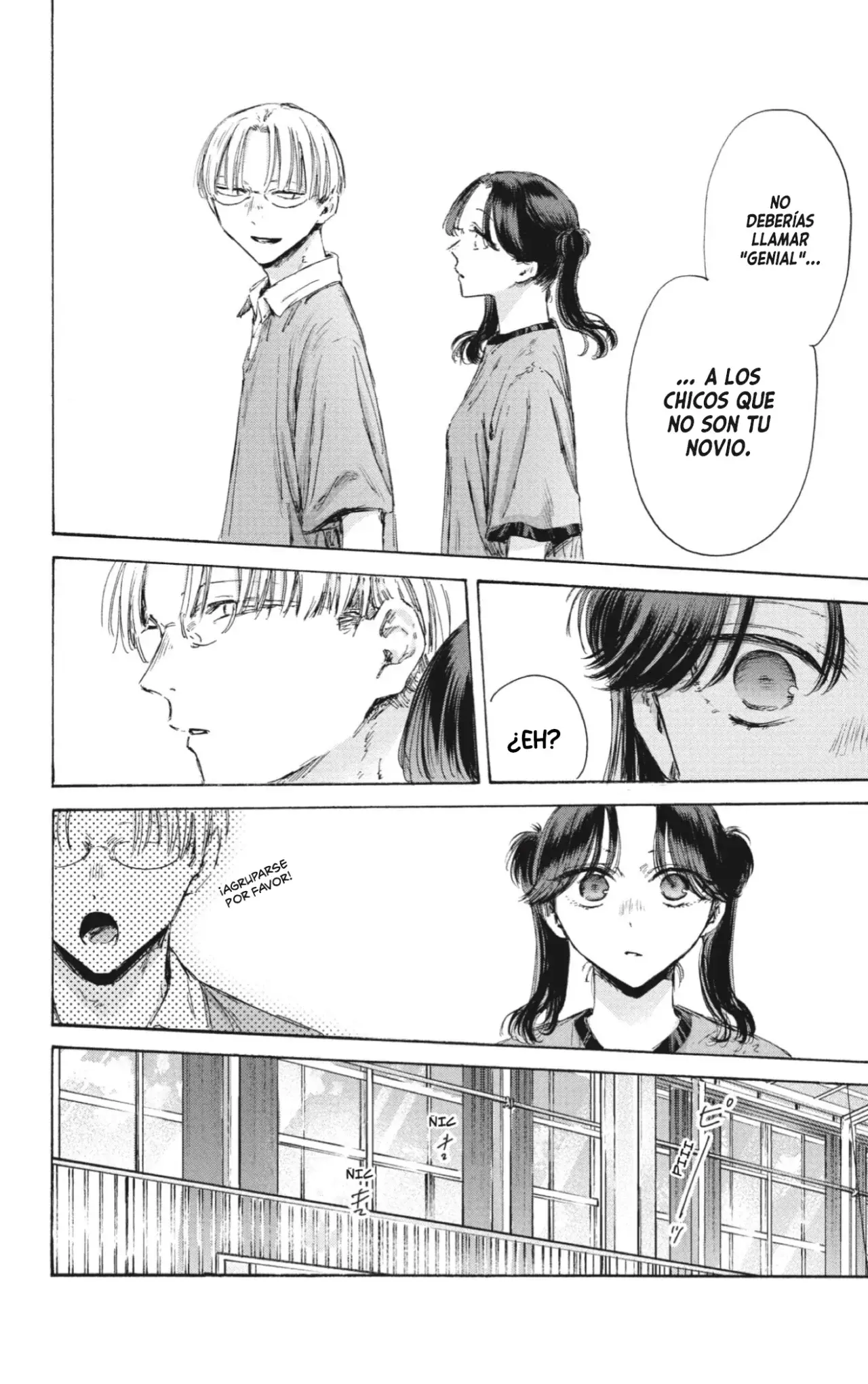 Read Ao No Hako Es Manga Online