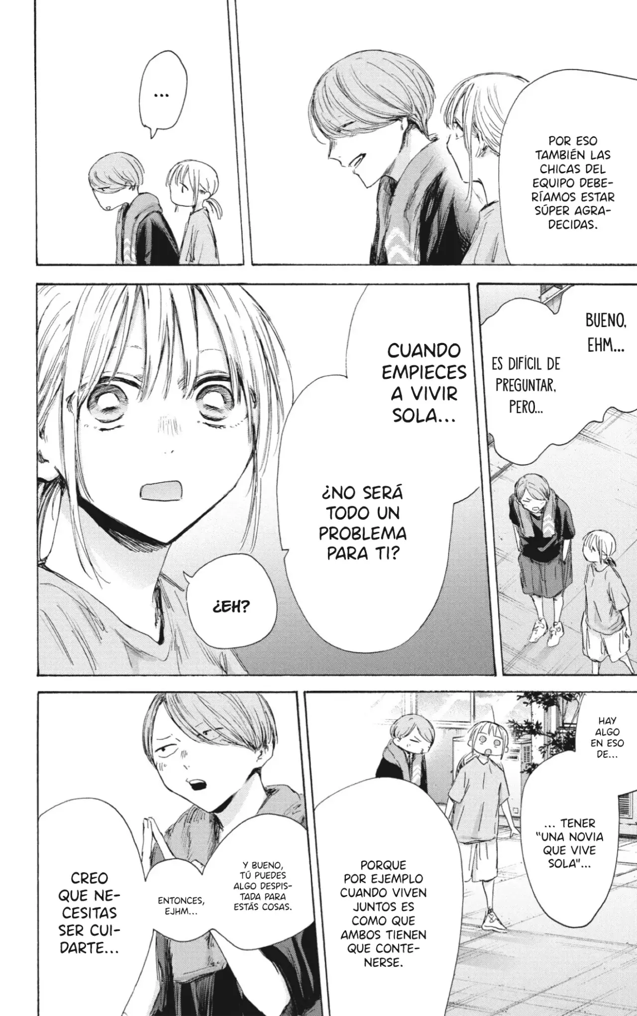 Read Ao No Hako Es Manga Online