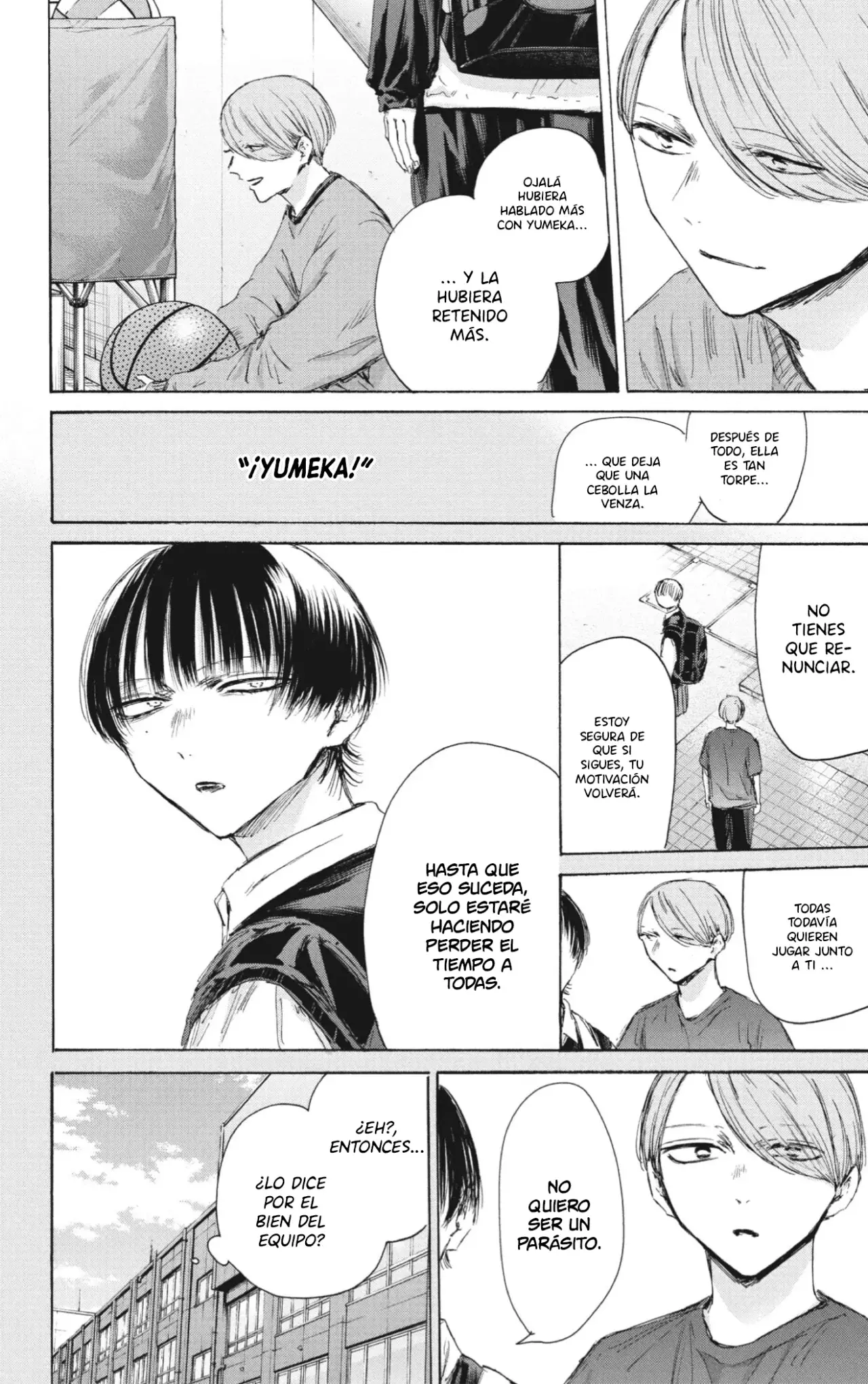 Read Ao No Hako Es Manga Online