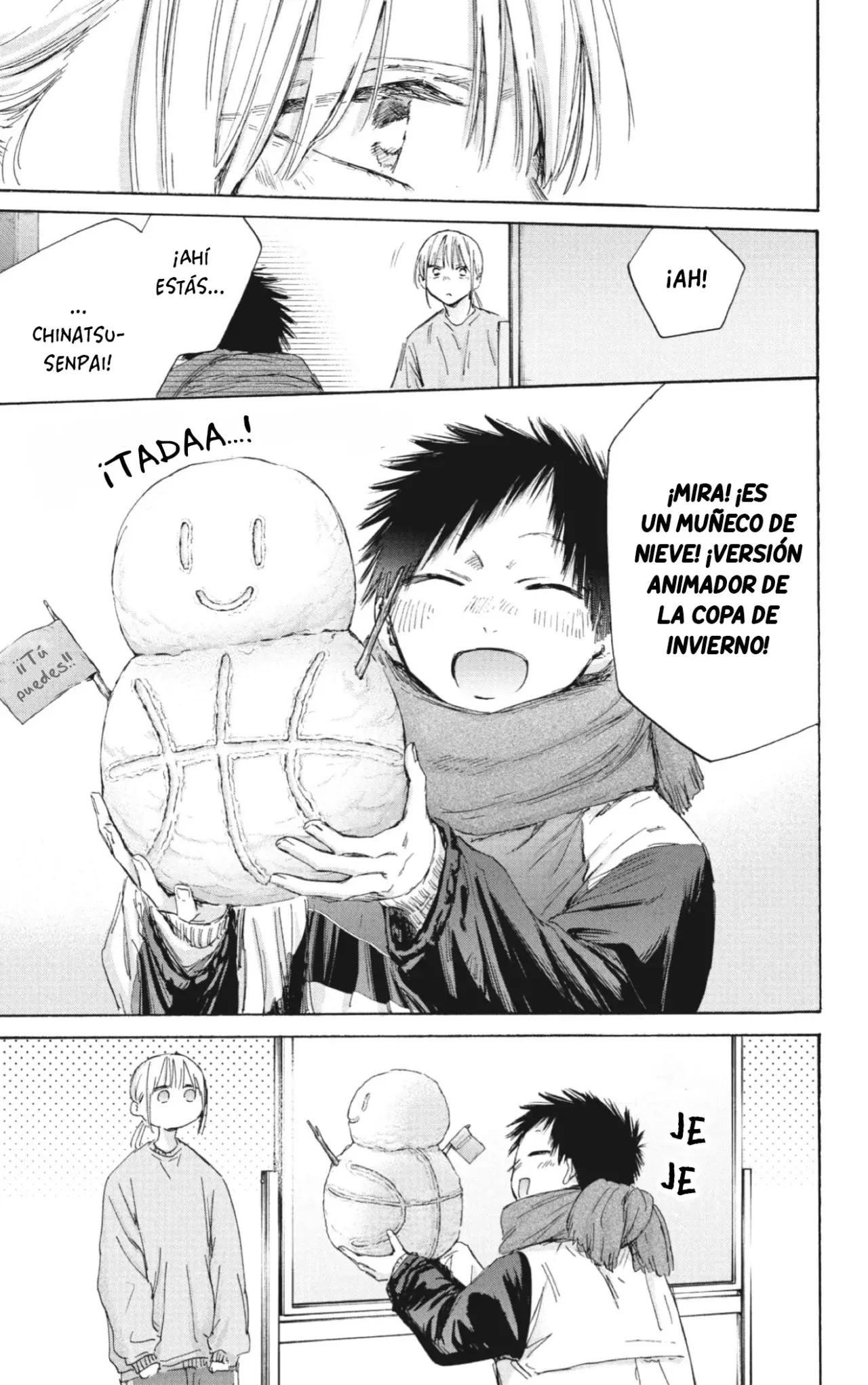 Read Ao No Hako Es Manga Online