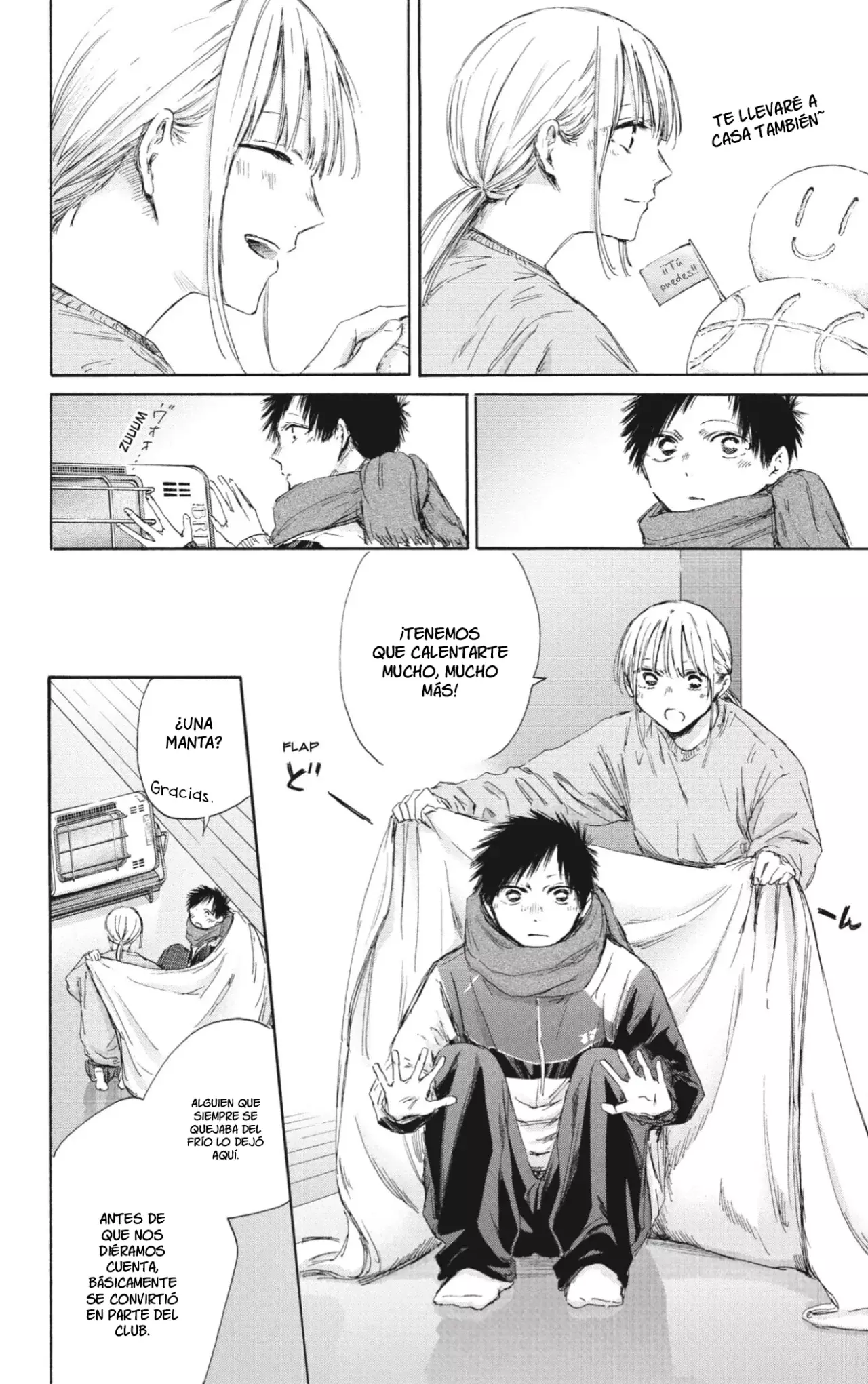 Read Ao No Hako Es Manga Online