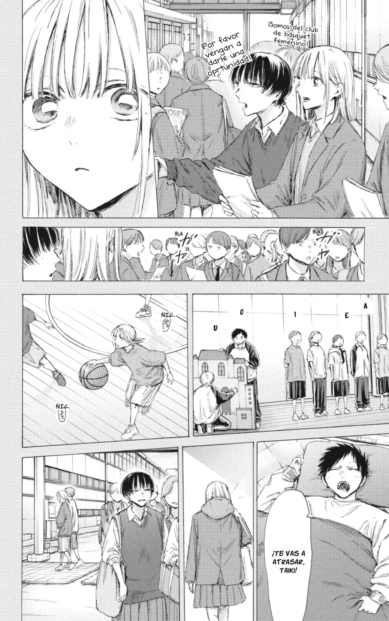 Read Ao No Hako Es Manga Online