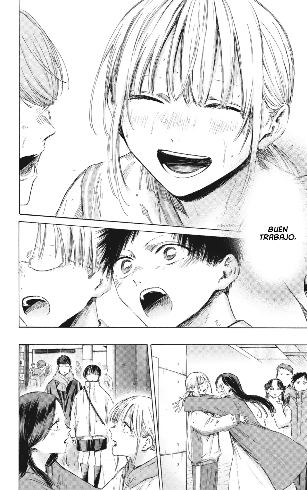 Read Ao No Hako Es Manga Online