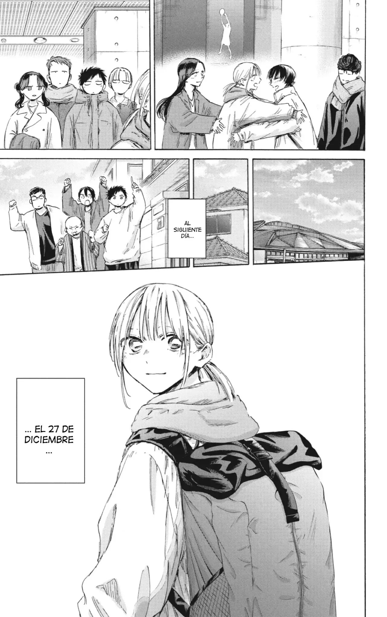 Read Ao No Hako Es Manga Online