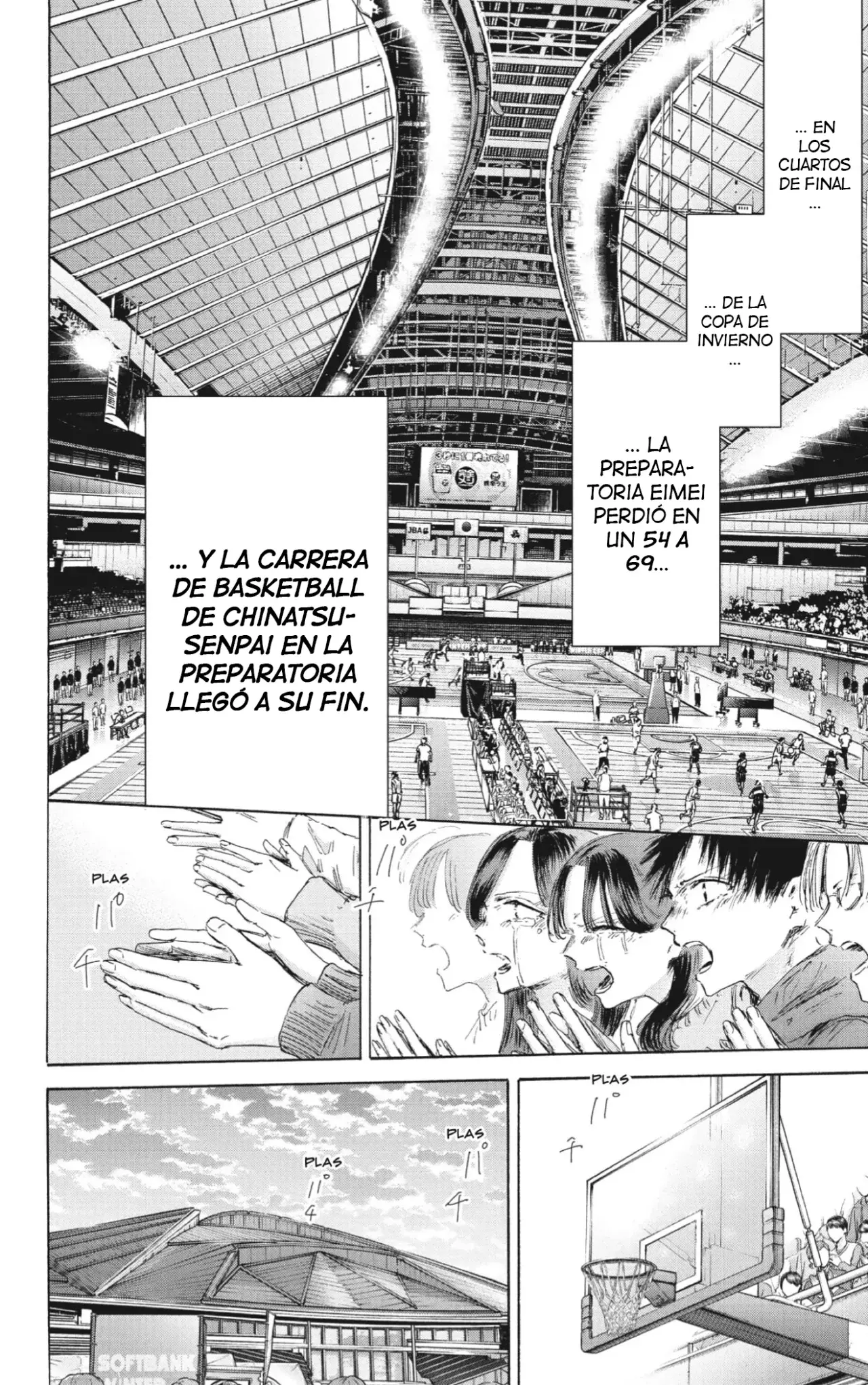 Read Ao No Hako Es Manga Online