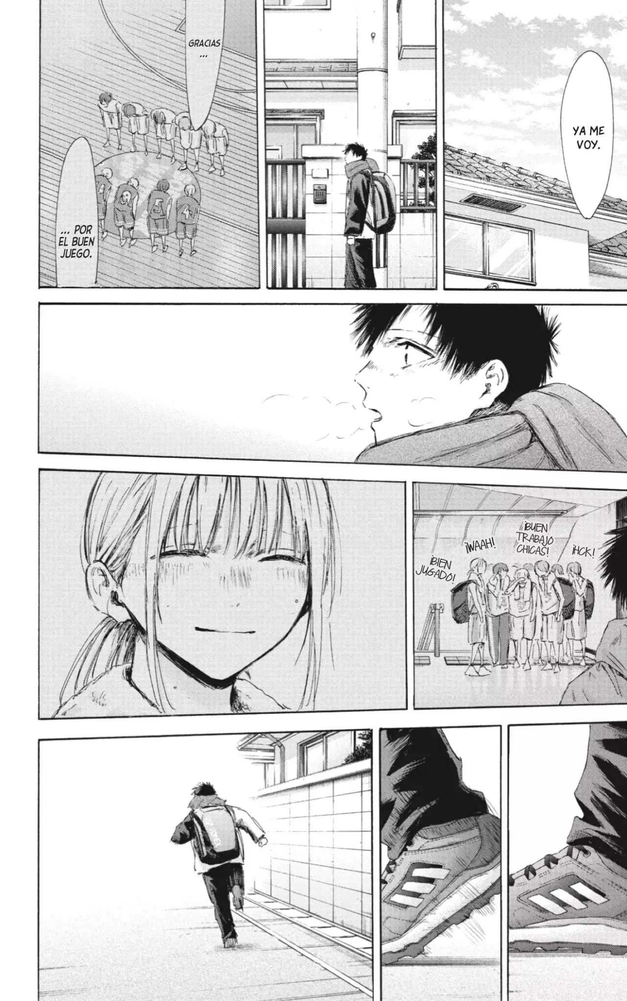 Read Ao No Hako Es Manga Online