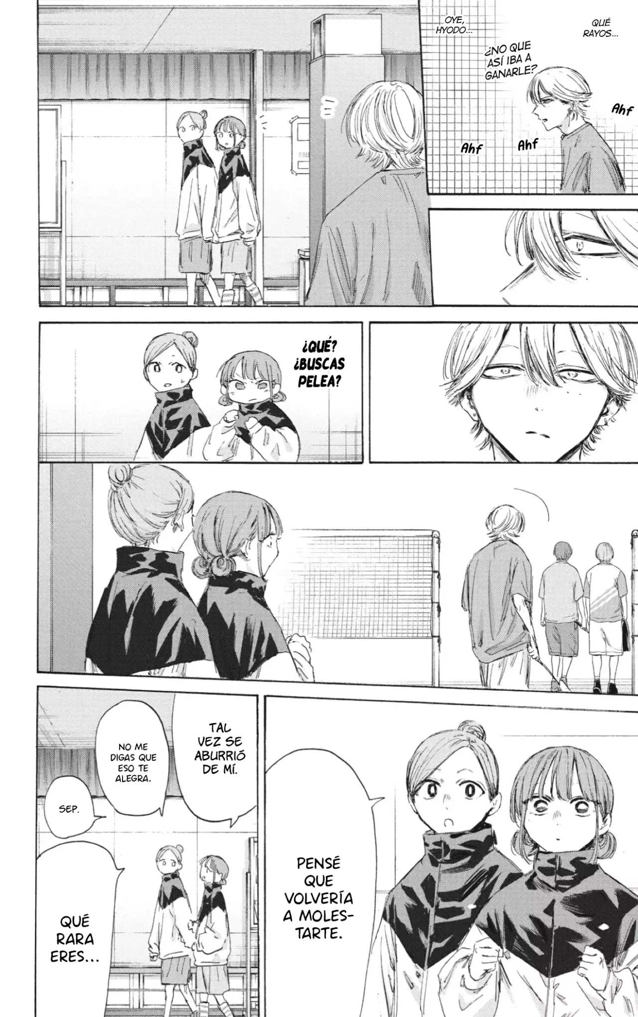 Read Ao No Hako Es Manga Online