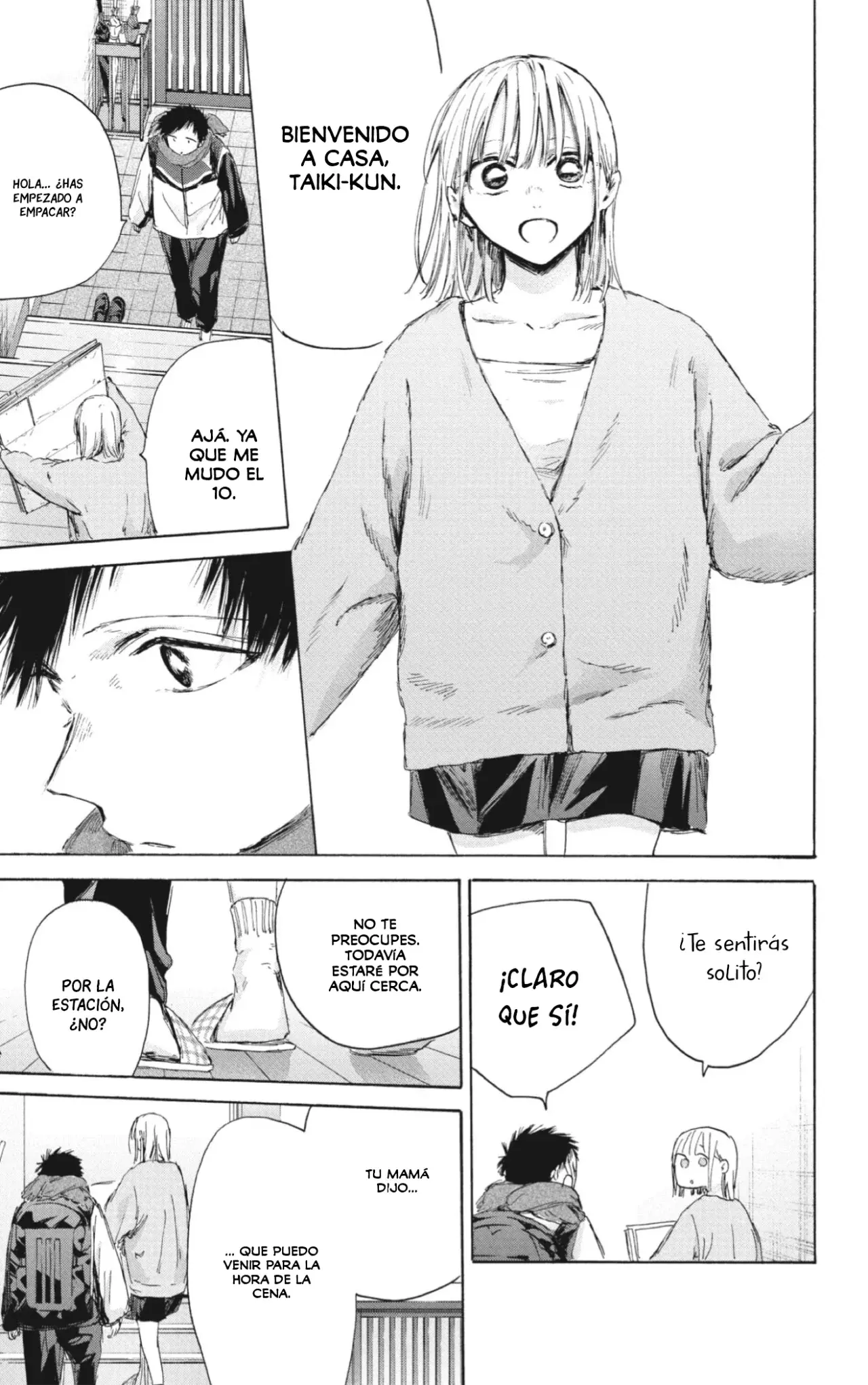 Read Ao No Hako Es Manga Online