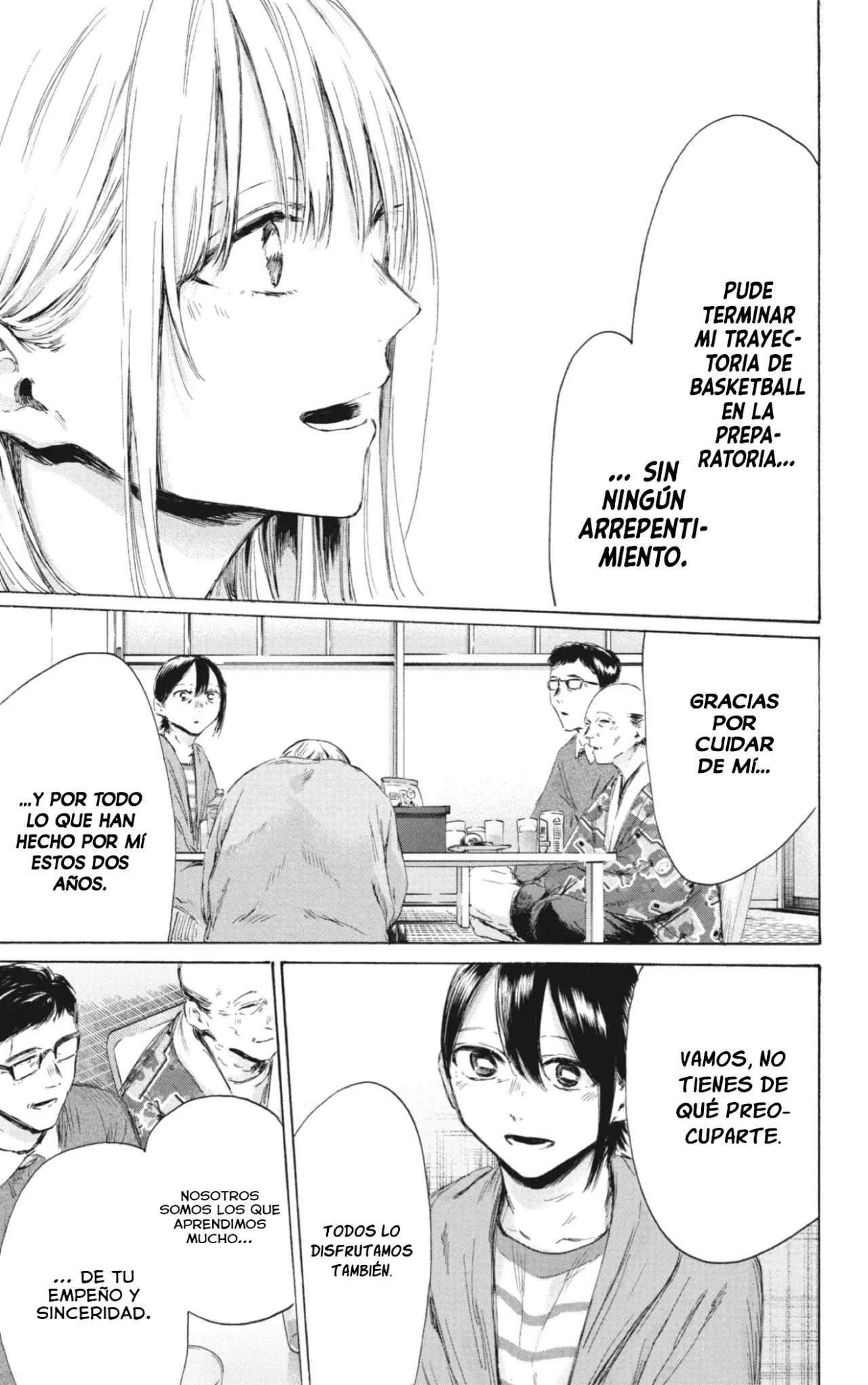 Read Ao No Hako Es Manga Online