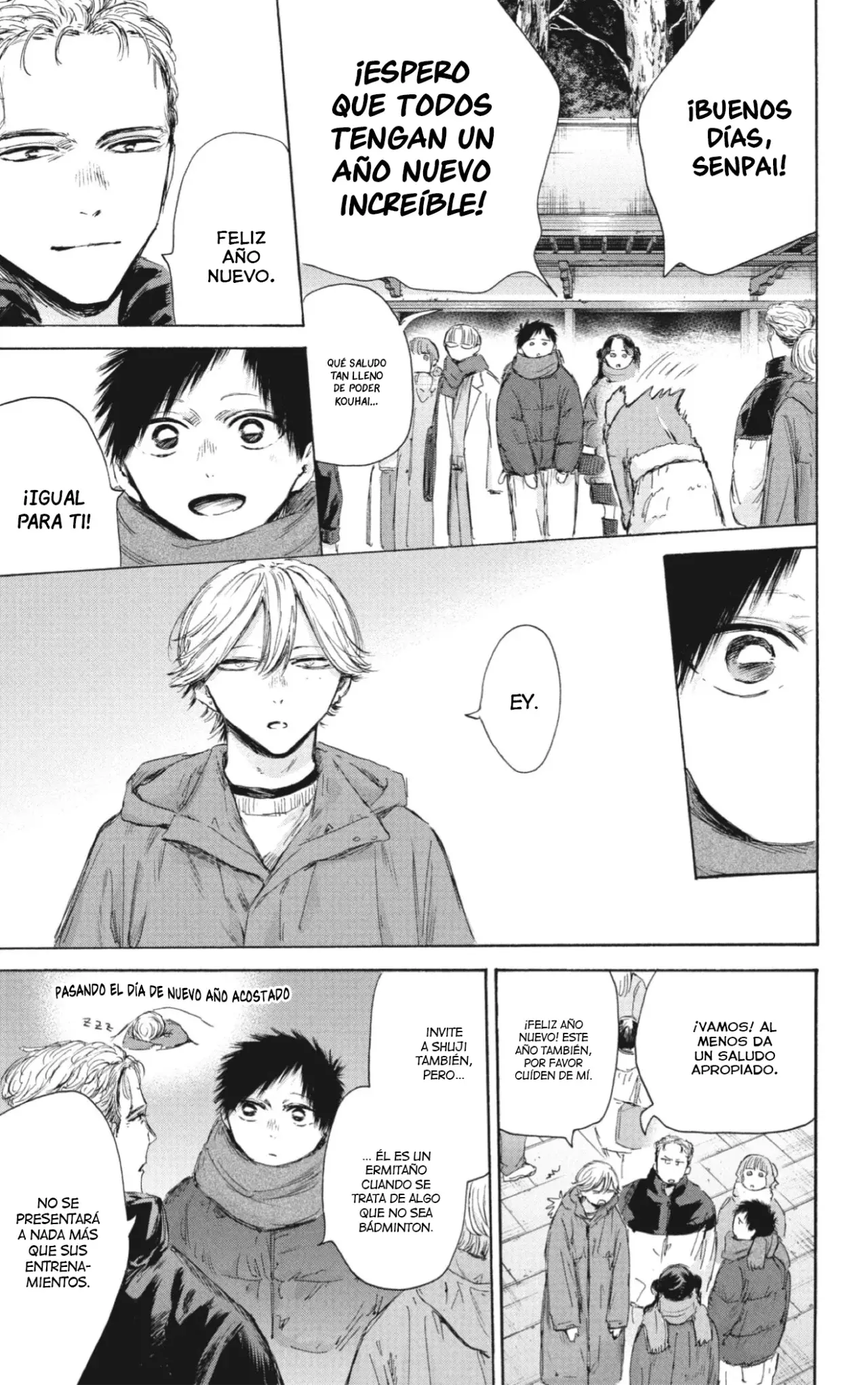 Read Ao No Hako Es Manga Online