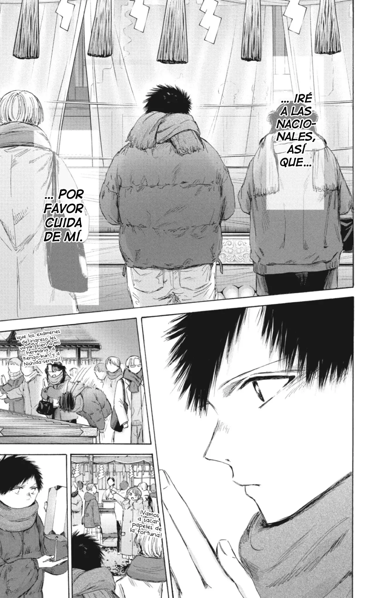Read Ao No Hako Es Manga Online