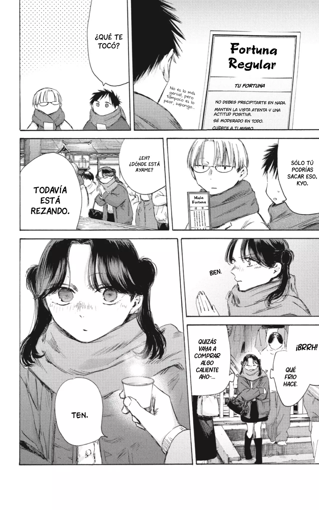 Read Ao No Hako Es Manga Online