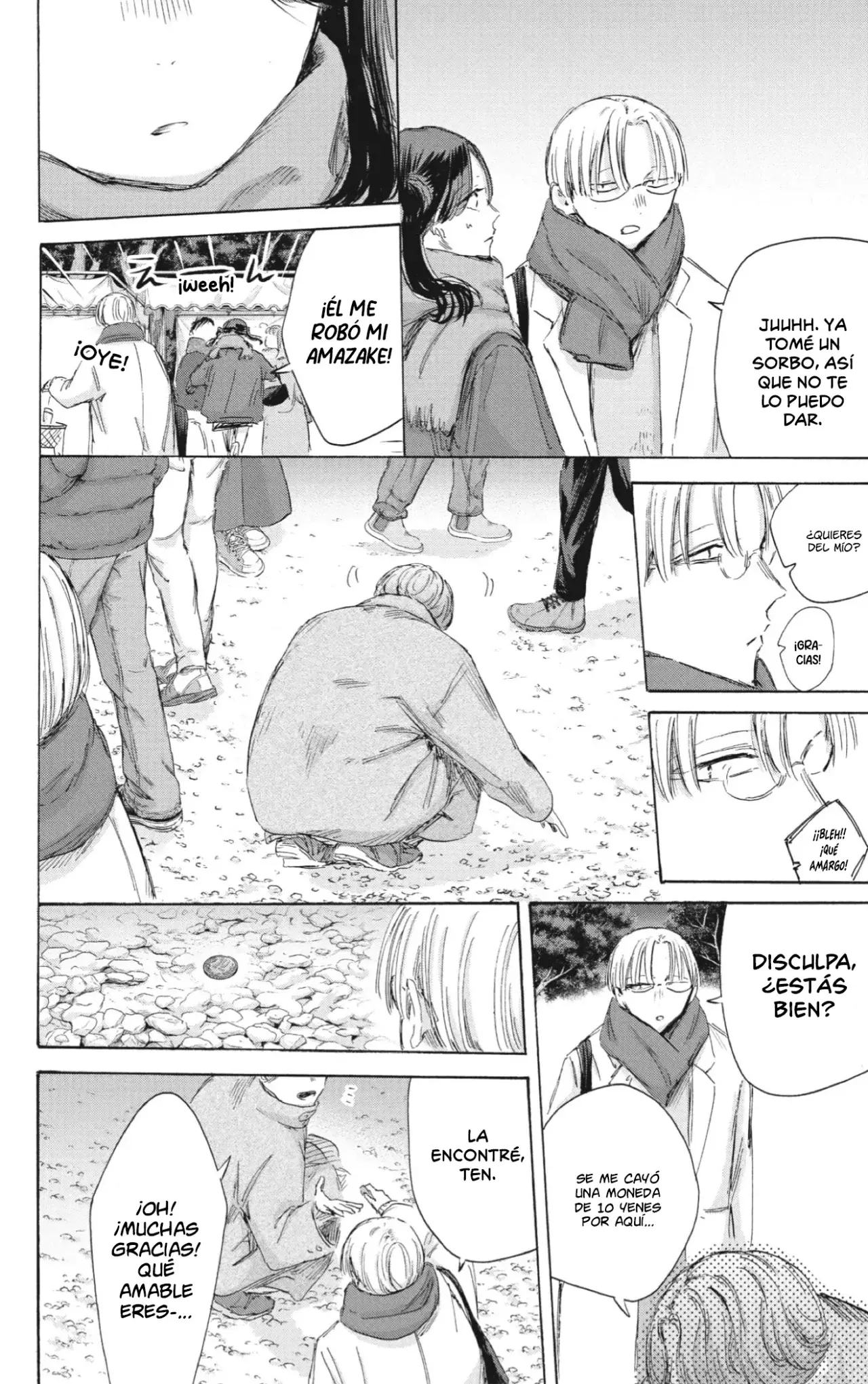 Read Ao No Hako Es Manga Online