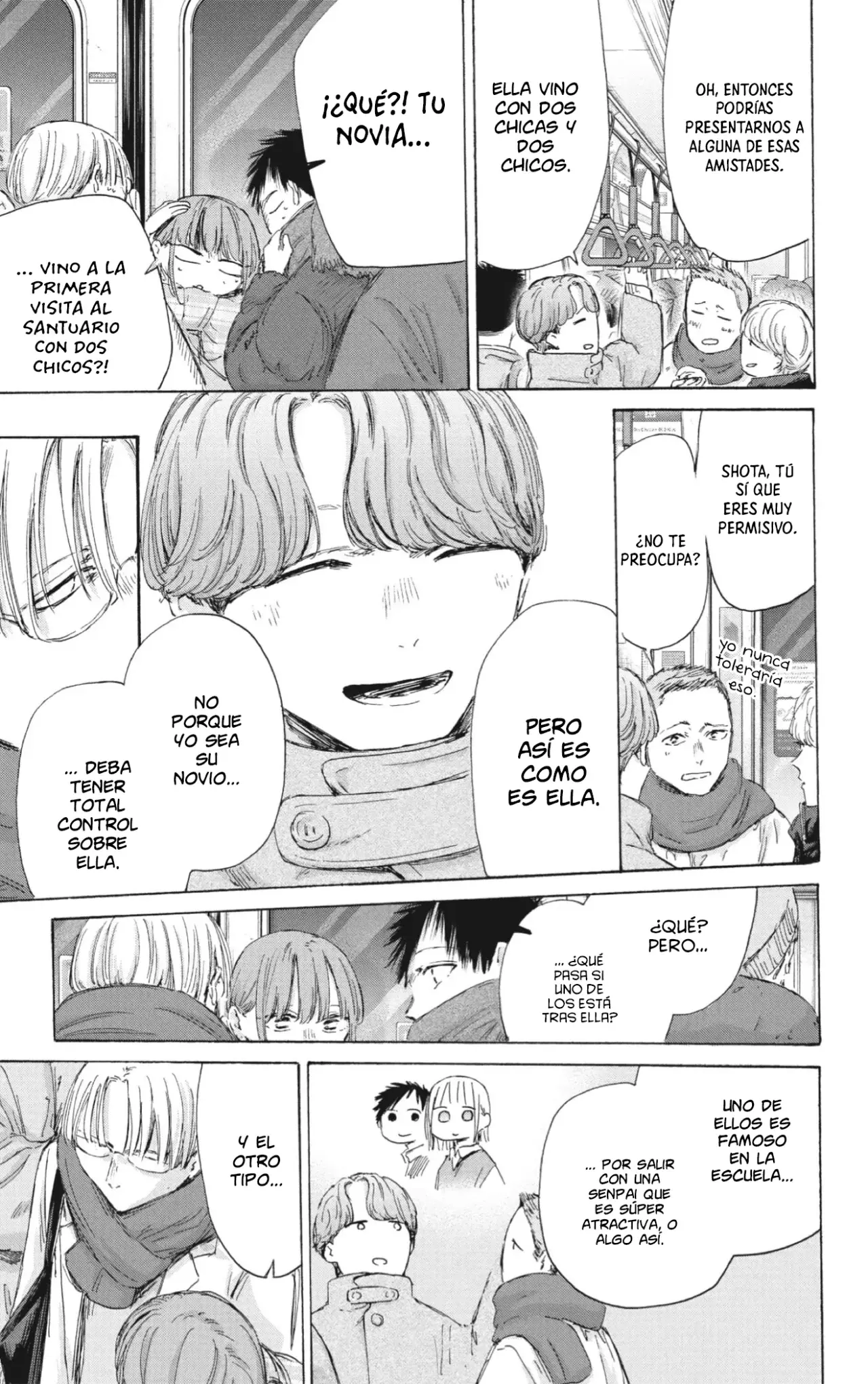 Read Ao No Hako Es Manga Online
