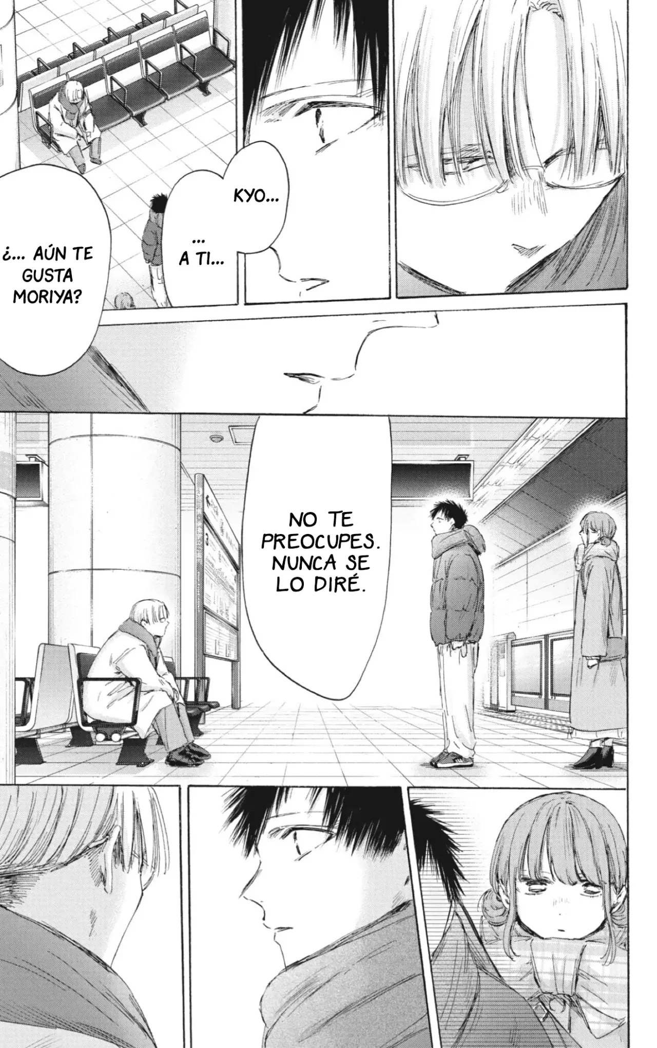 Read Ao No Hako Es Manga Online