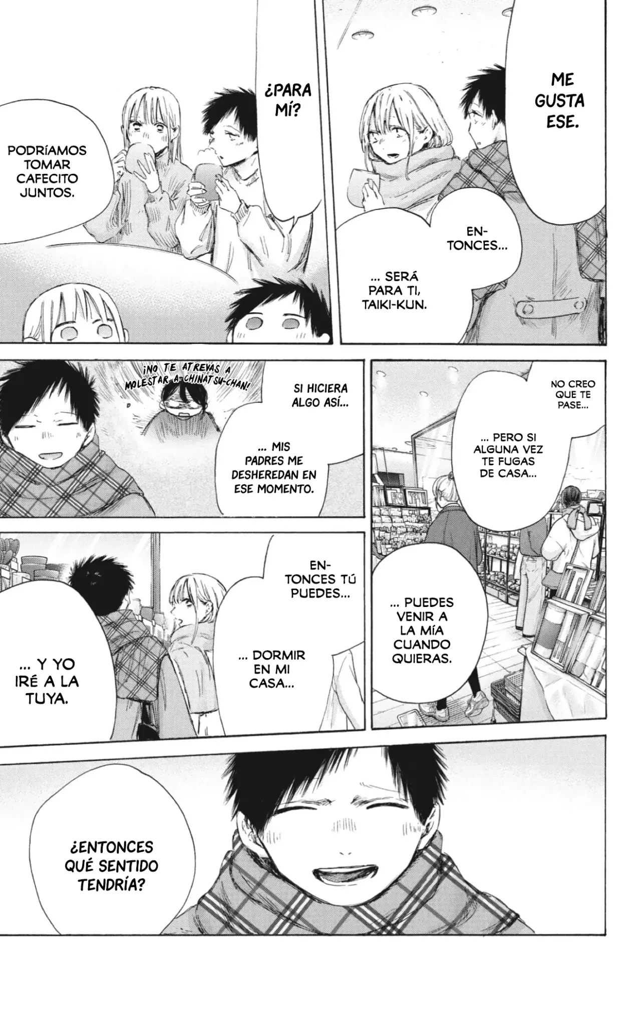 Read Ao No Hako Es Manga Online