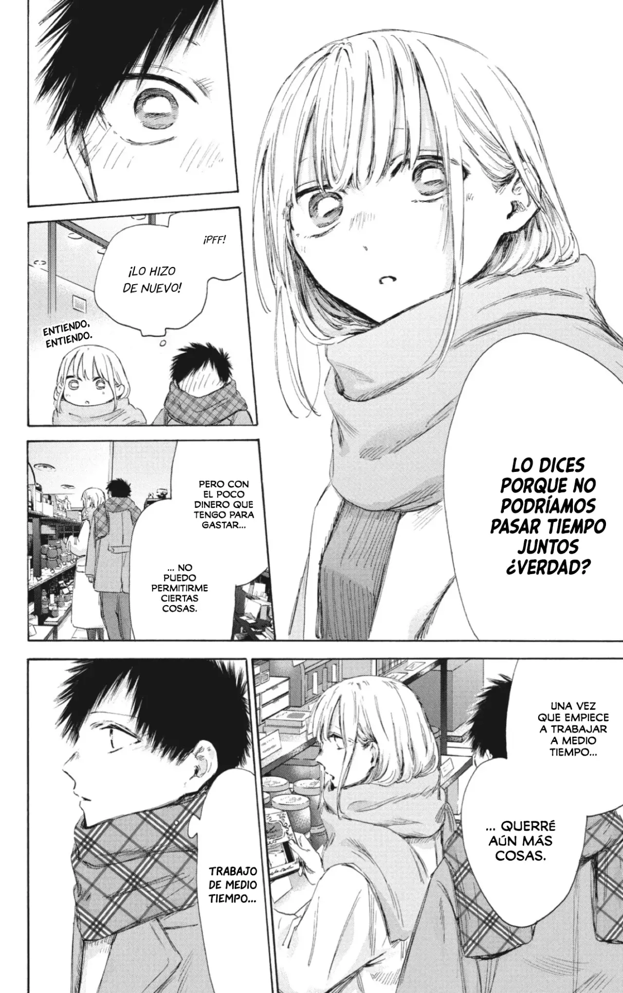 Read Ao No Hako Es Manga Online