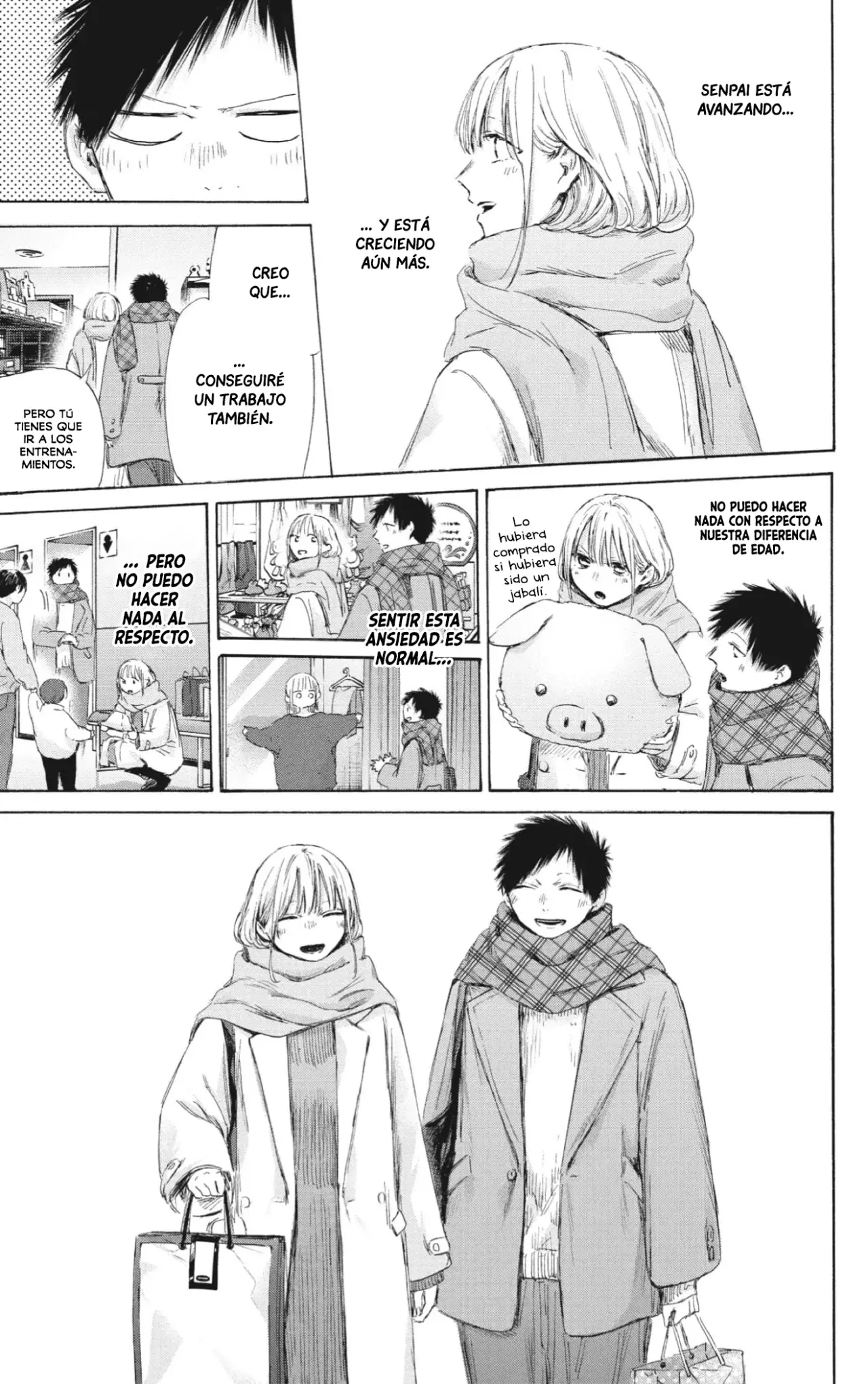 Read Ao No Hako Es Manga Online