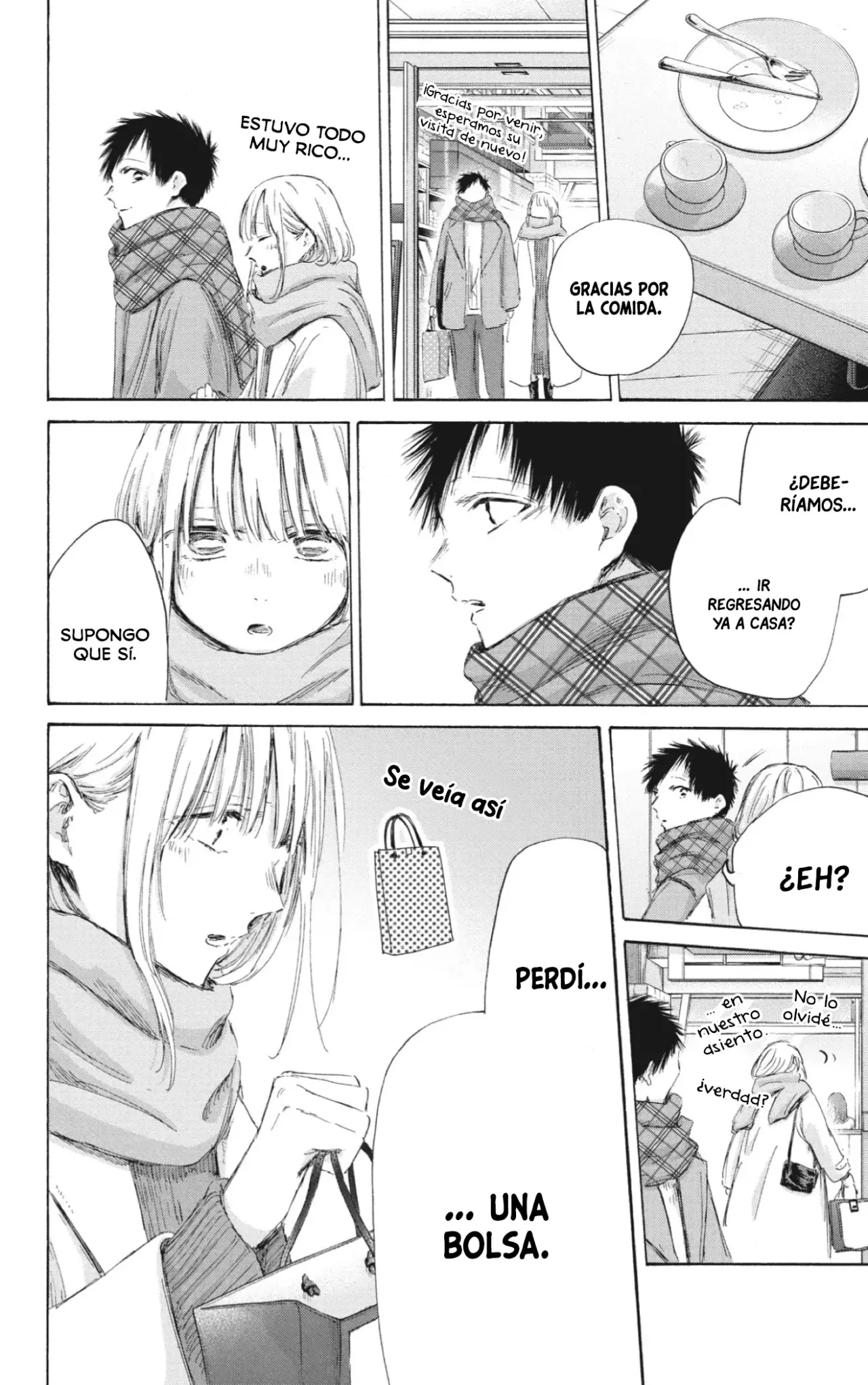 Read Ao No Hako Es Manga Online