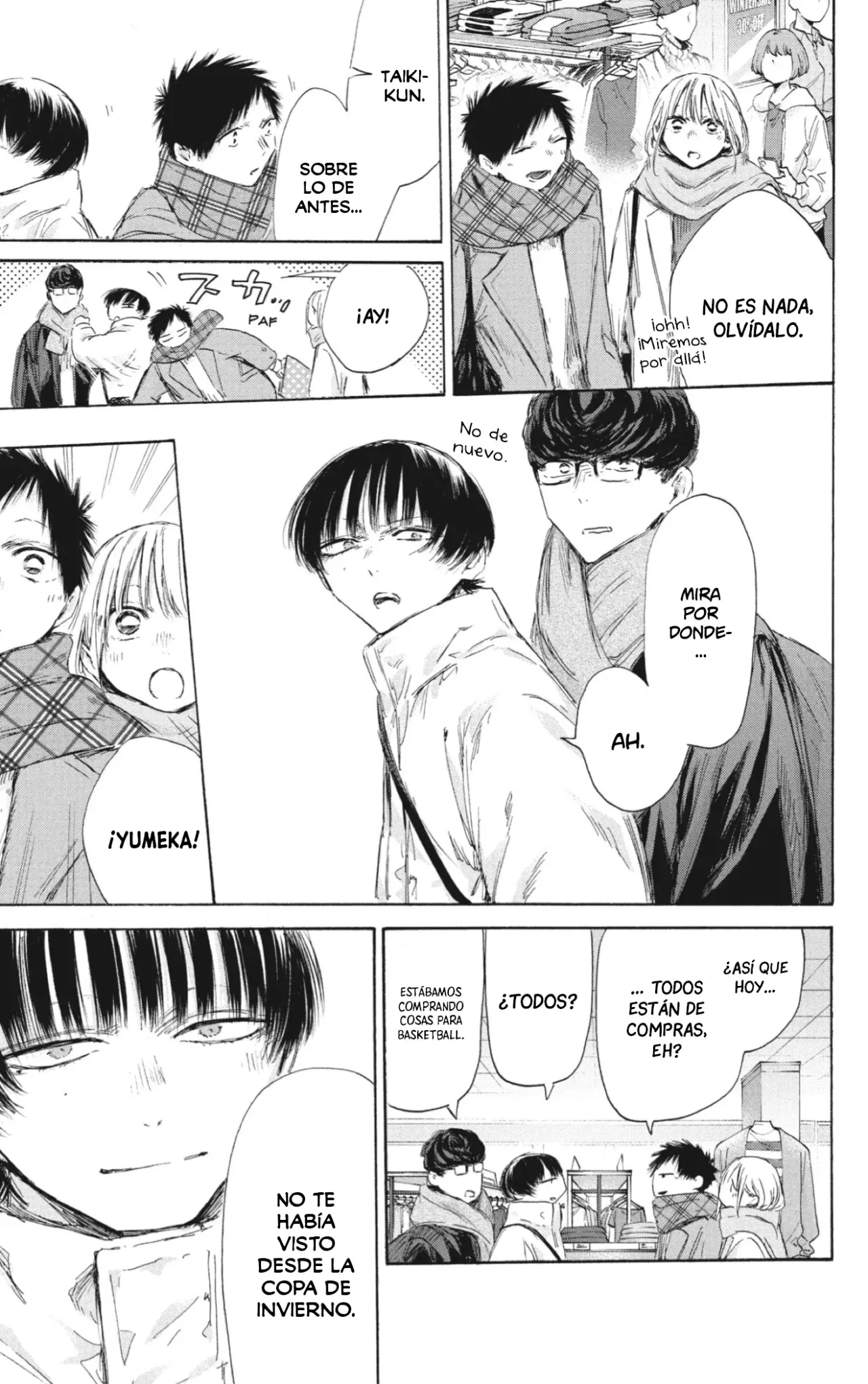 Read Ao No Hako Es Manga Online