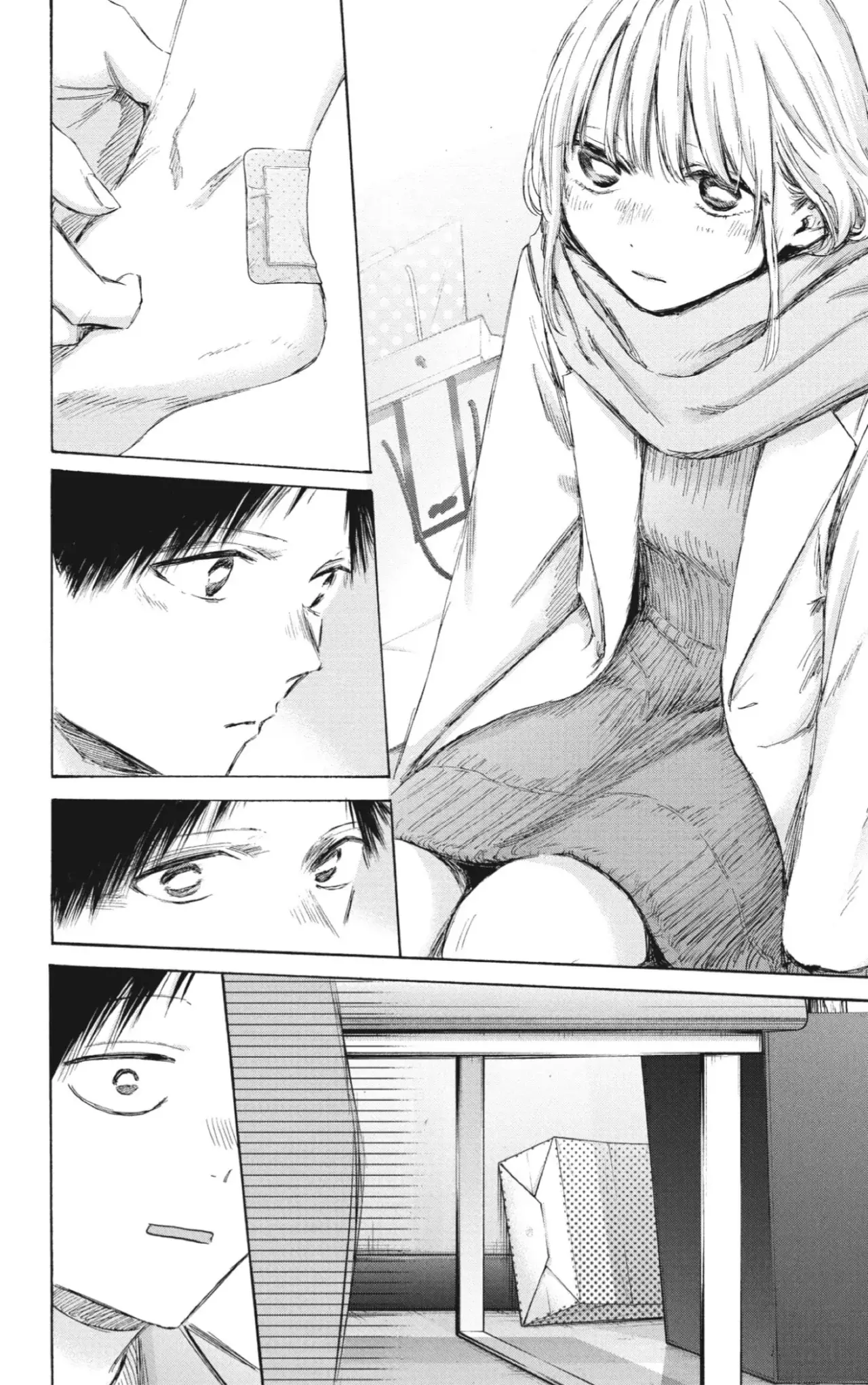 Read Ao No Hako Es Manga Online