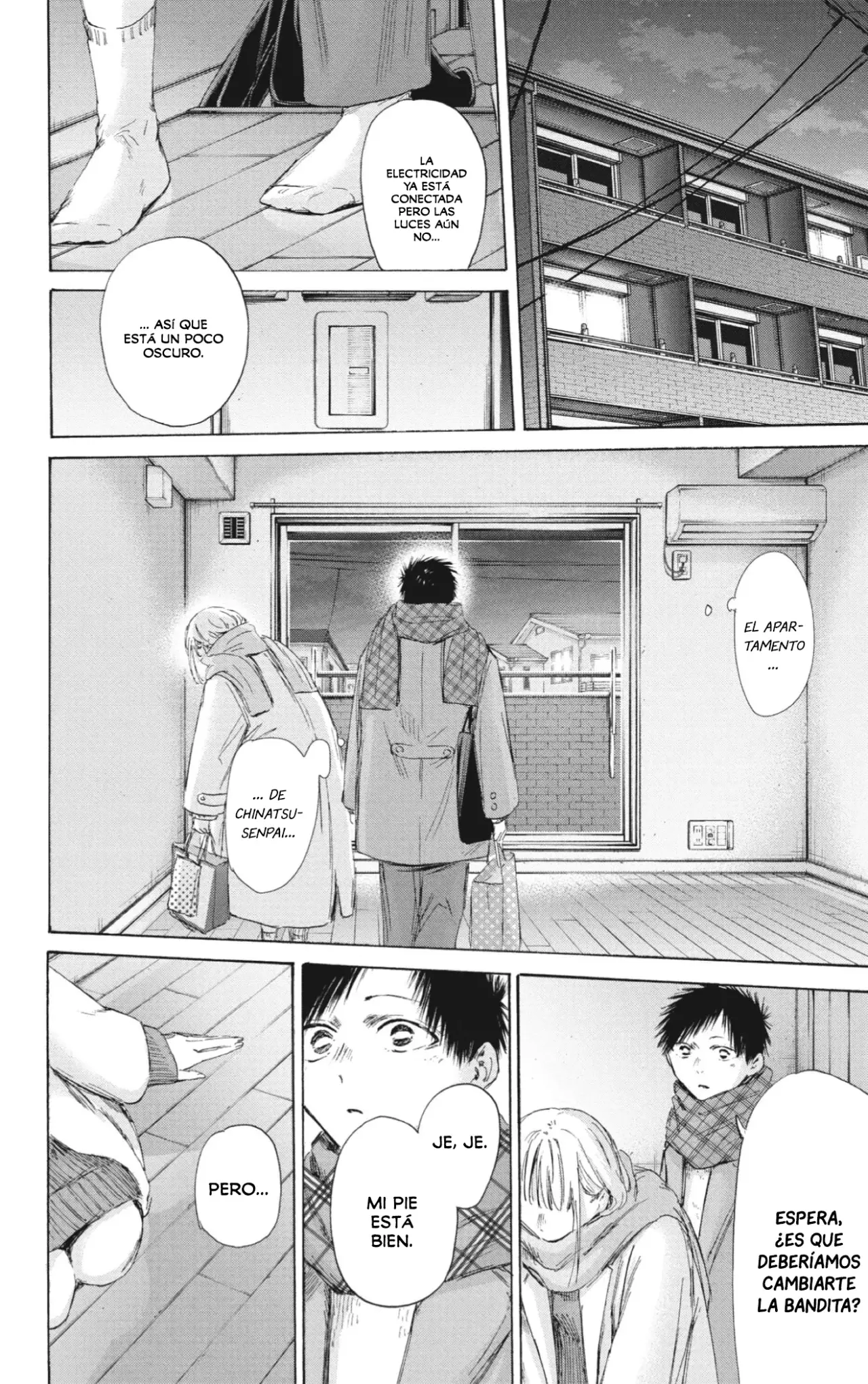 Read Ao No Hako Es Manga Online