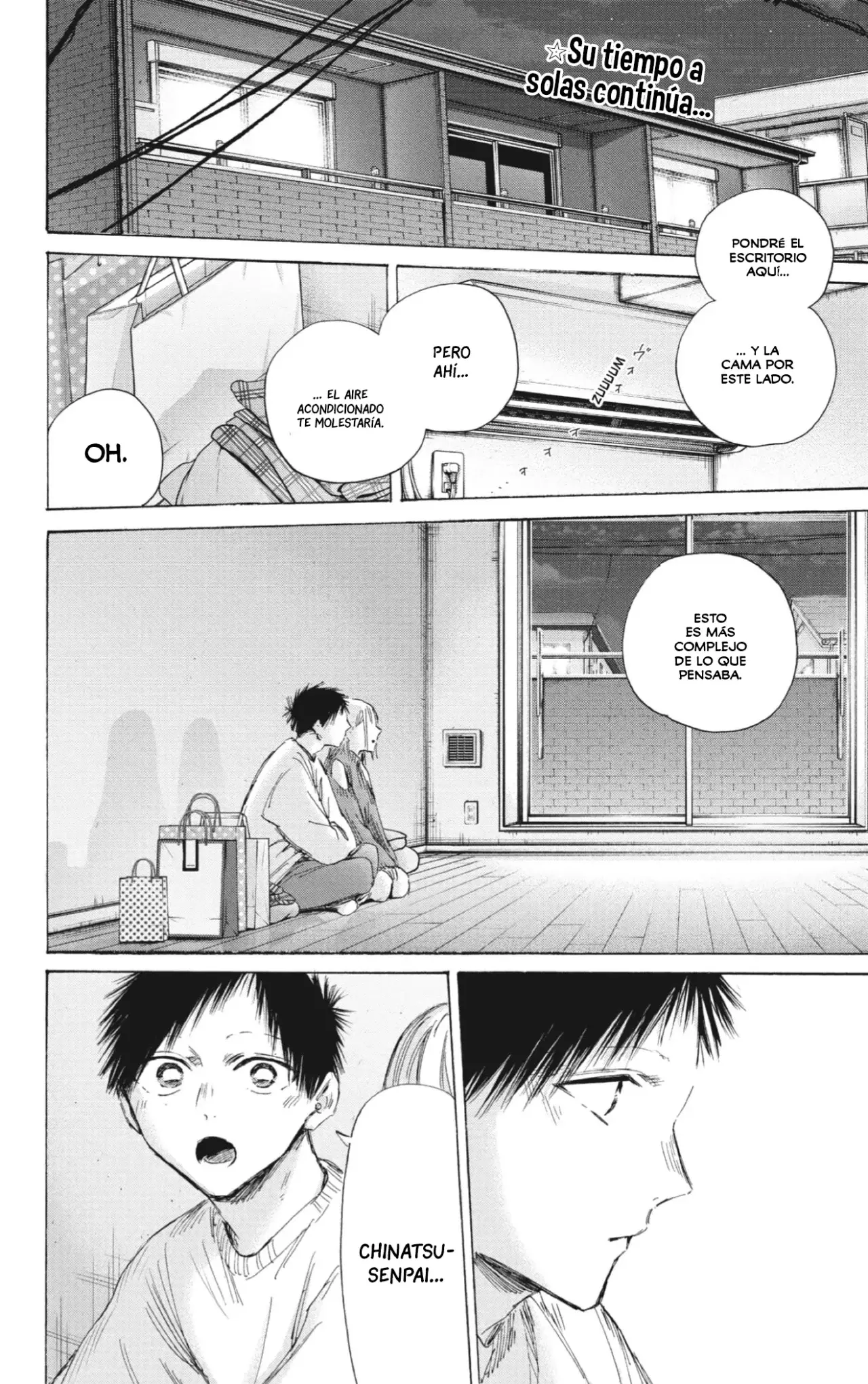 Read Ao No Hako Es Manga Online