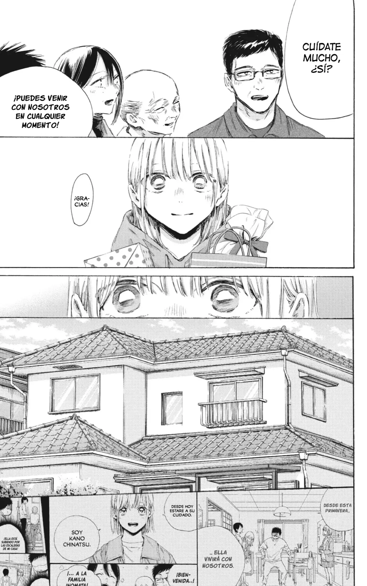 Read Ao No Hako Es Manga Online