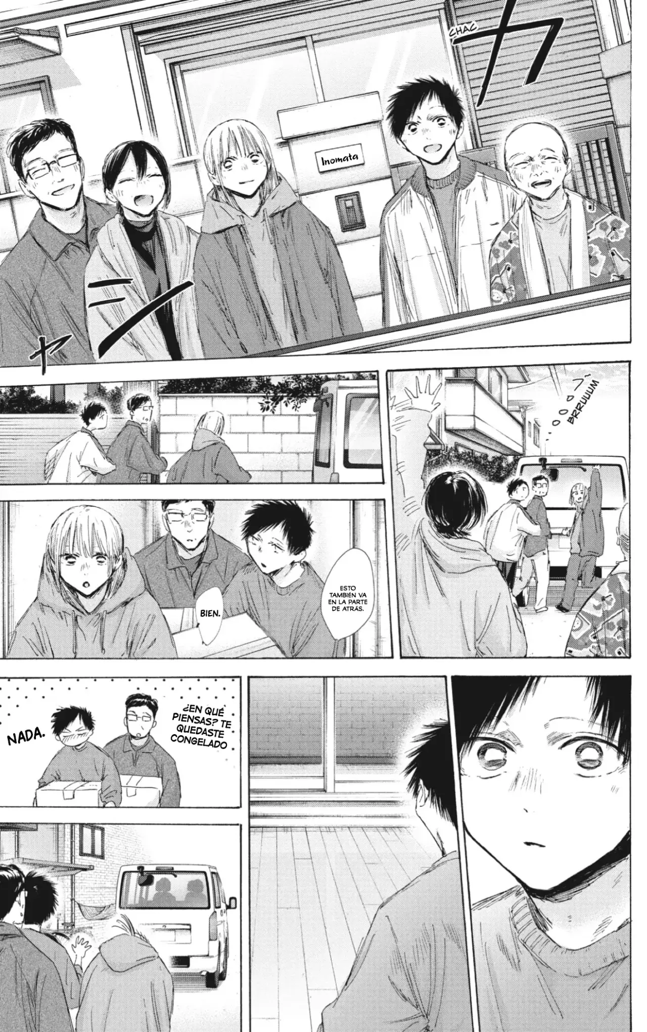 Read Ao No Hako Es Manga Online