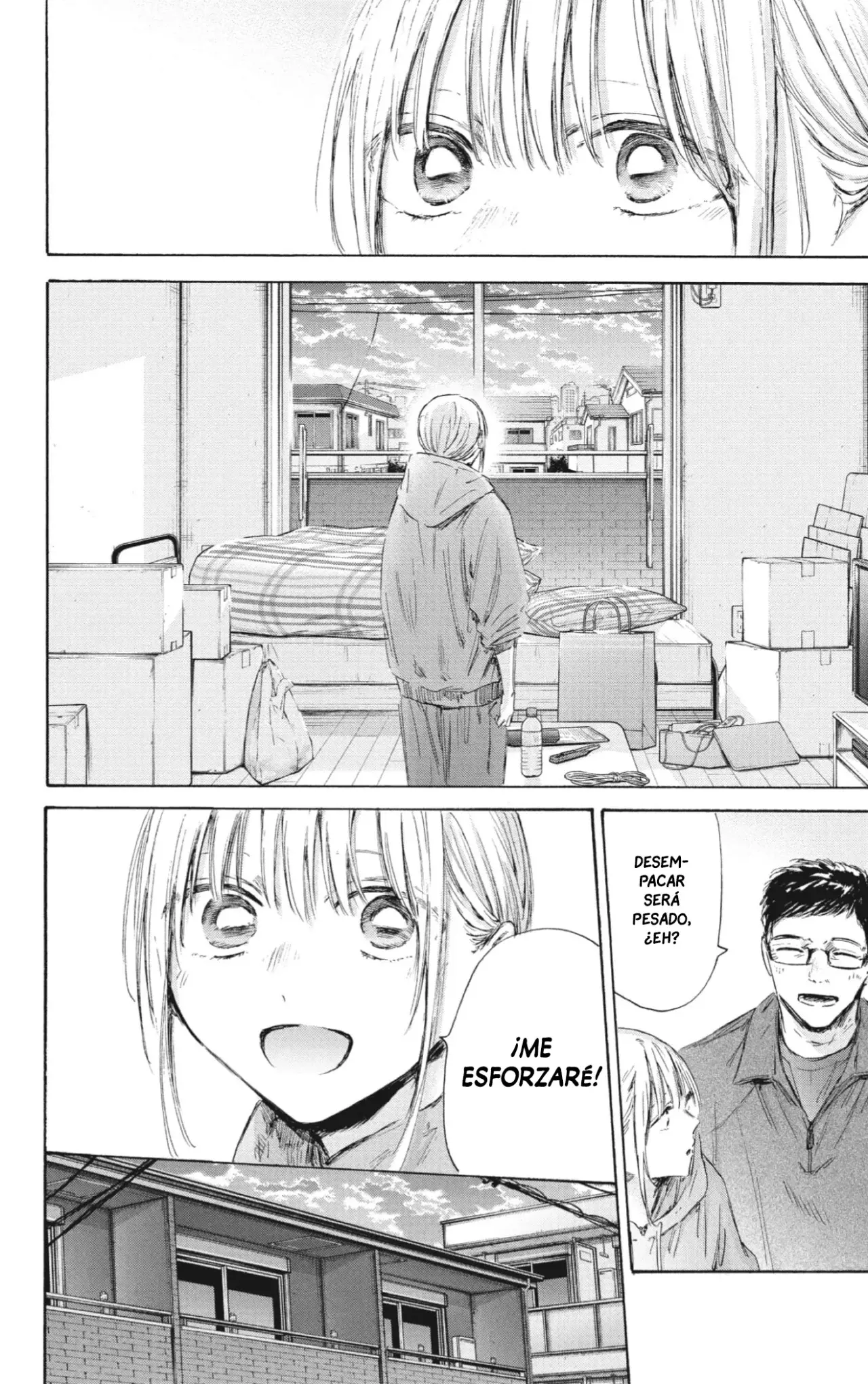 Read Ao No Hako Es Manga Online