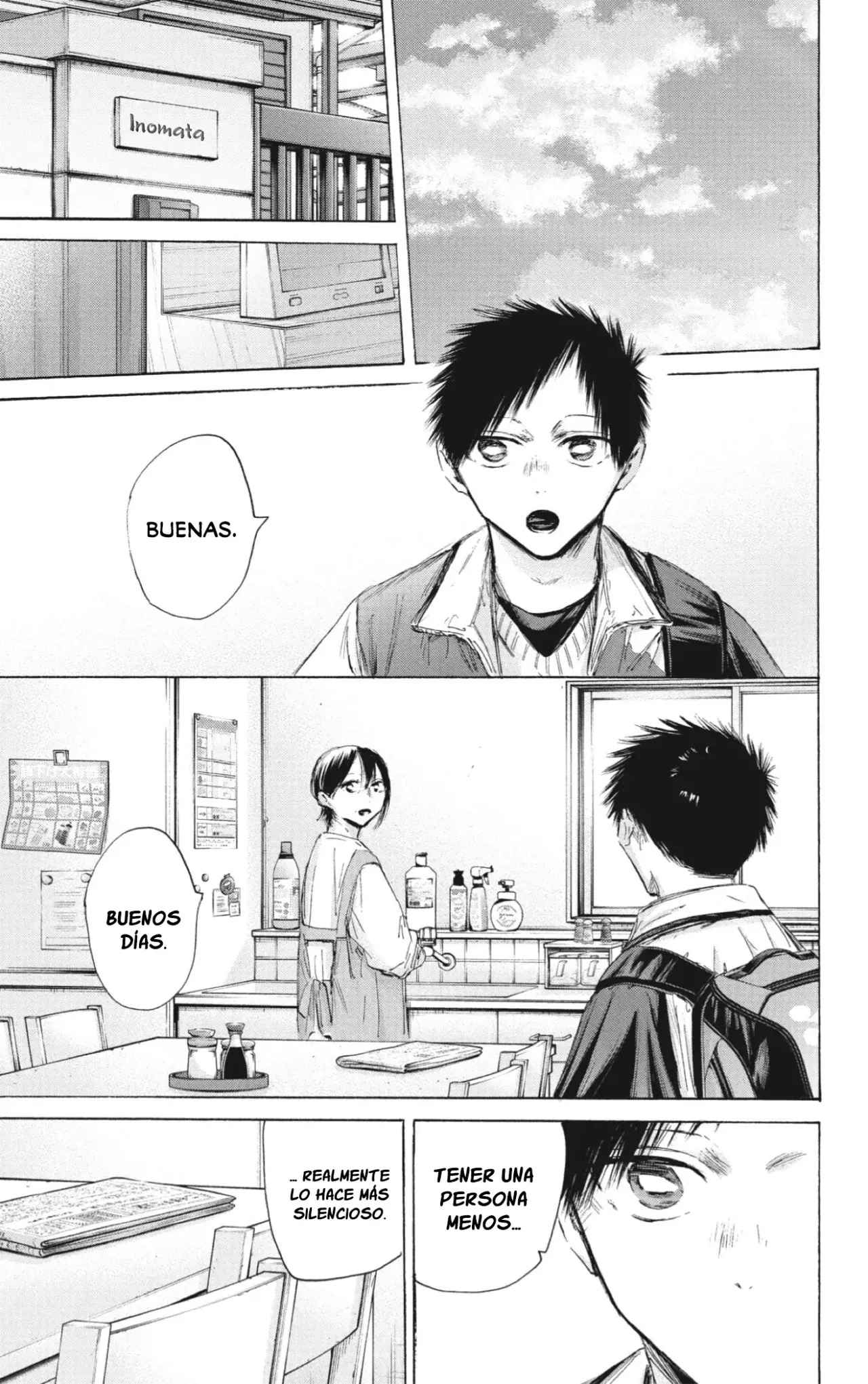 Read Ao No Hako Es Manga Online