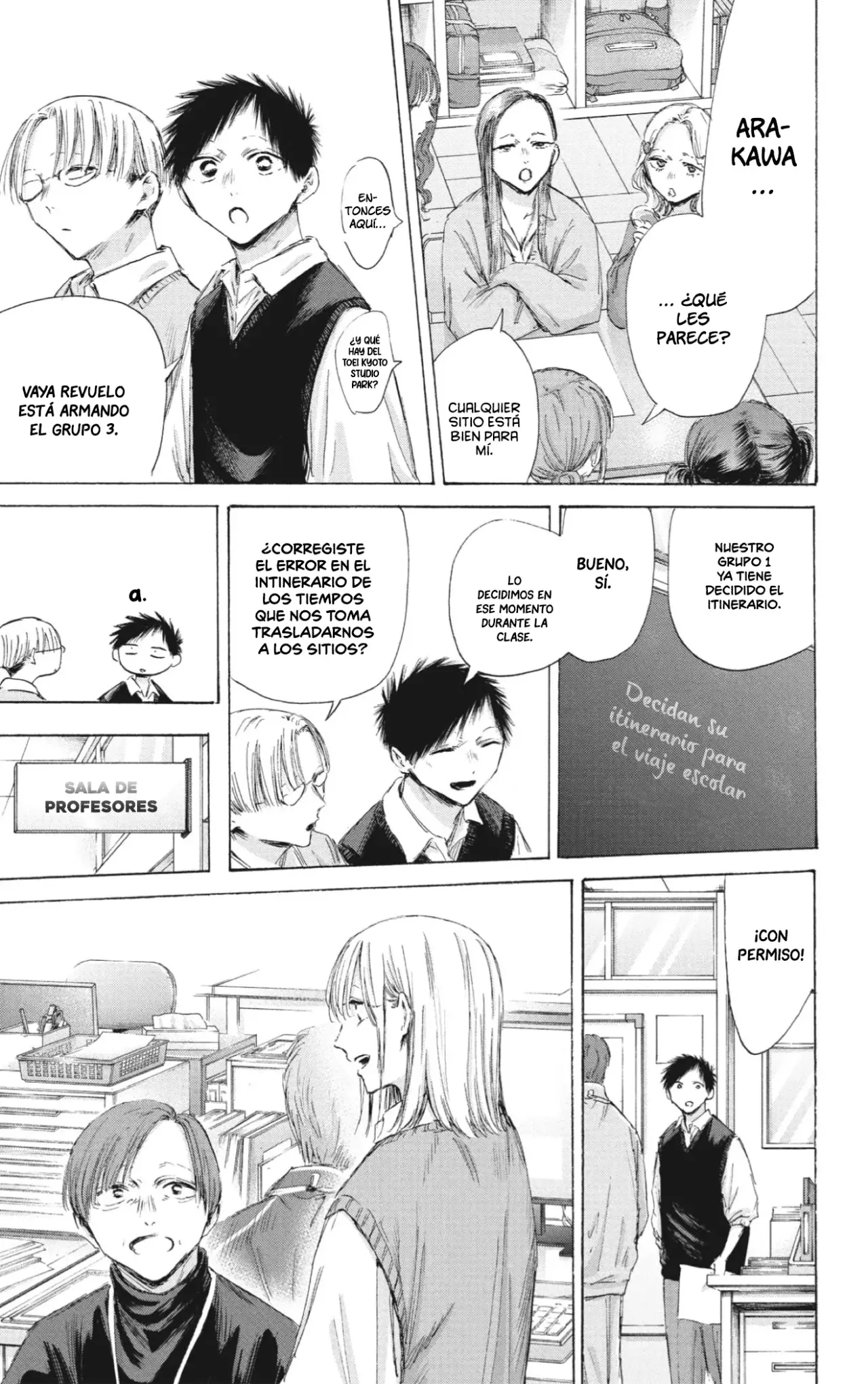 Read Ao No Hako Es Manga Online