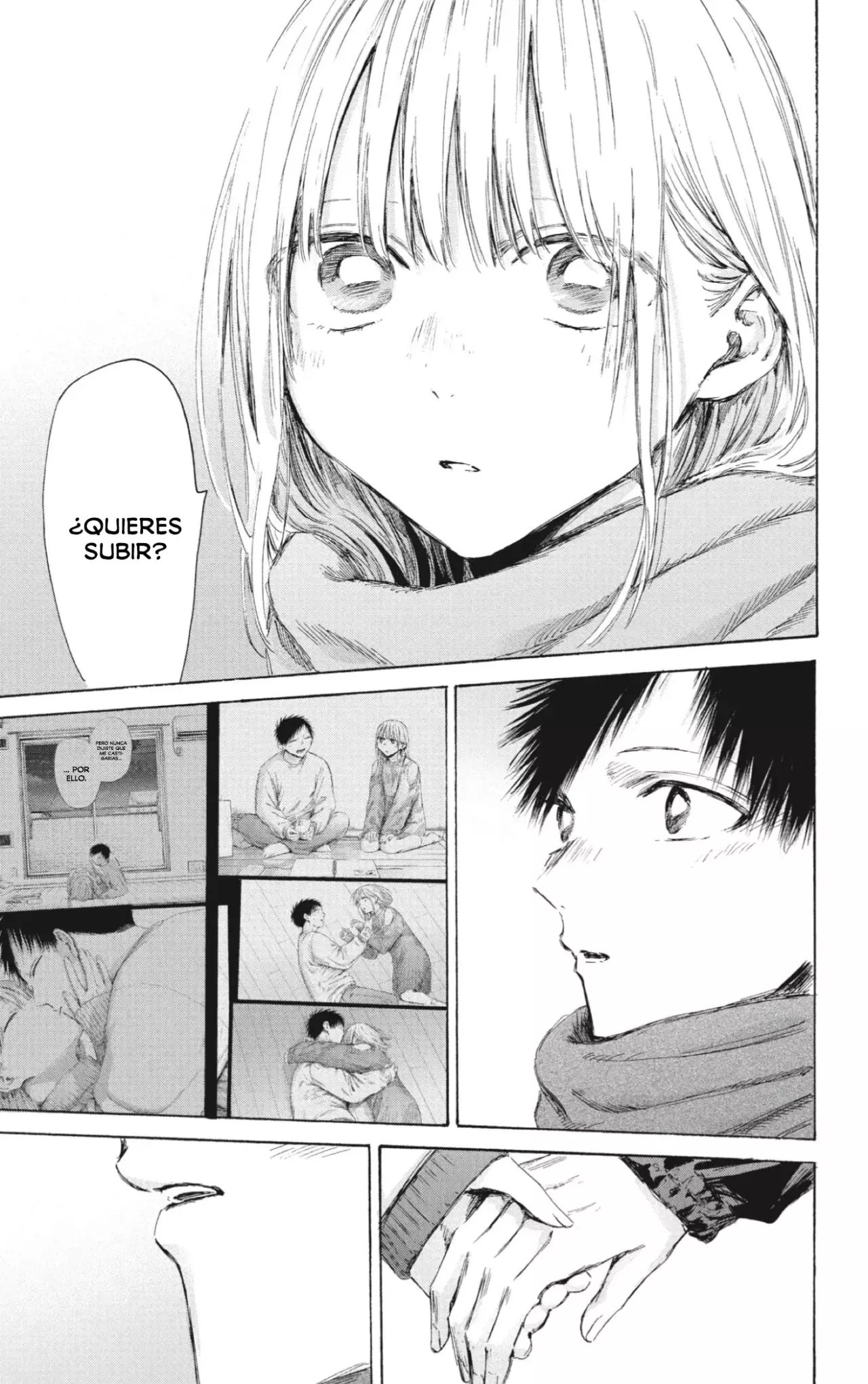 Read Ao No Hako Es Manga Online