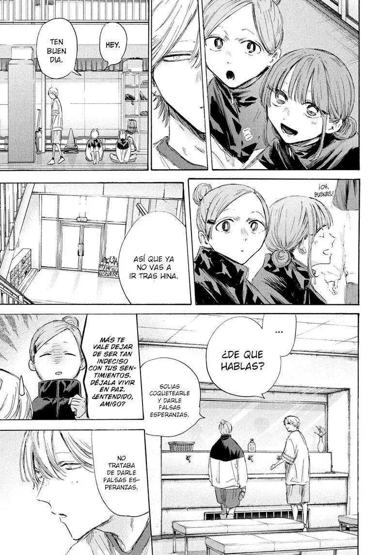 Read Ao No Hako Es Manga Online