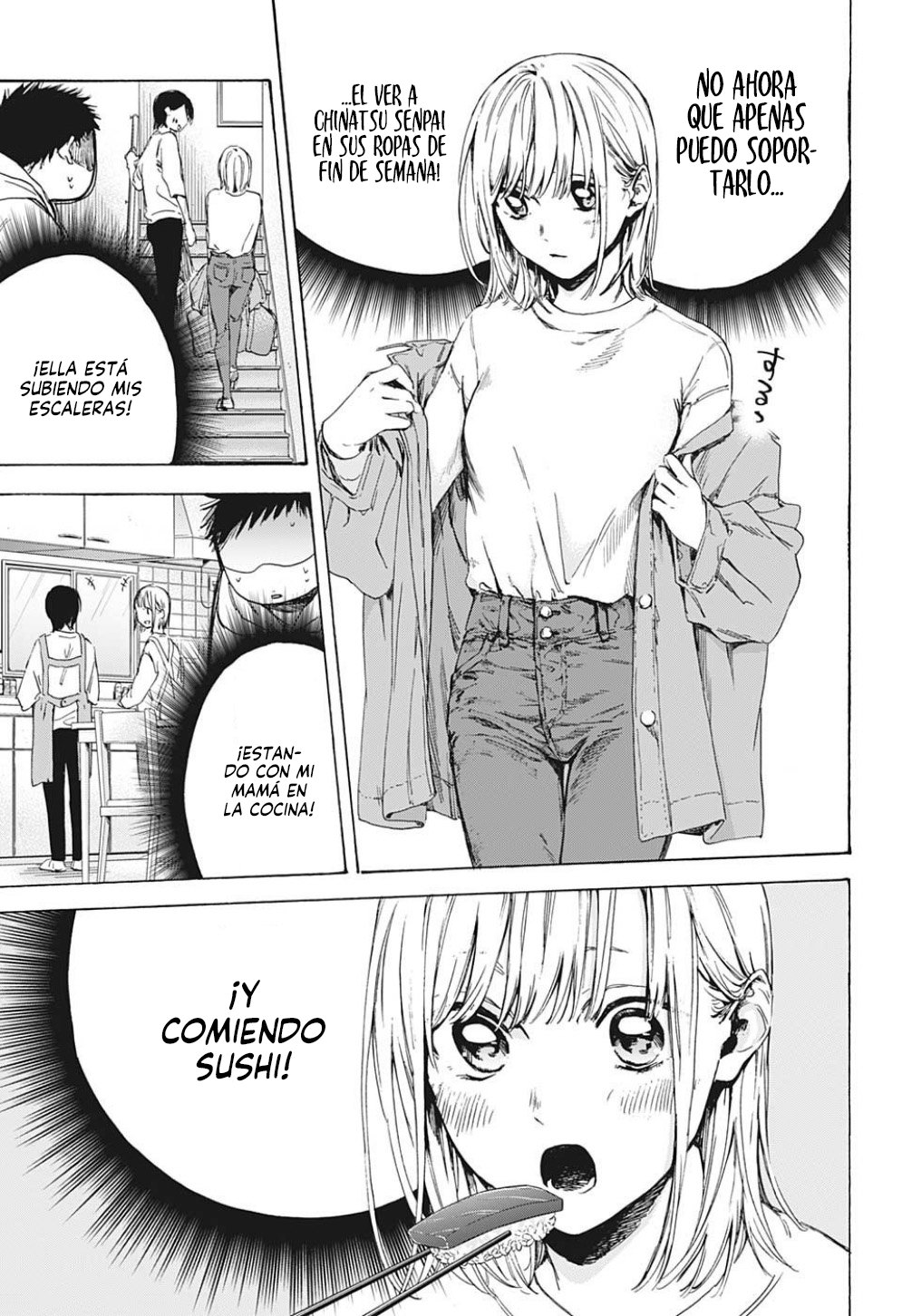 Read Ao No Hako Es Manga Online