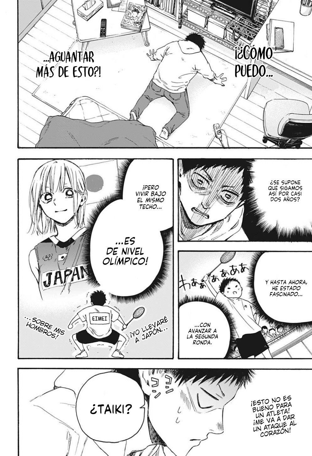 Read Ao No Hako Es Manga Online