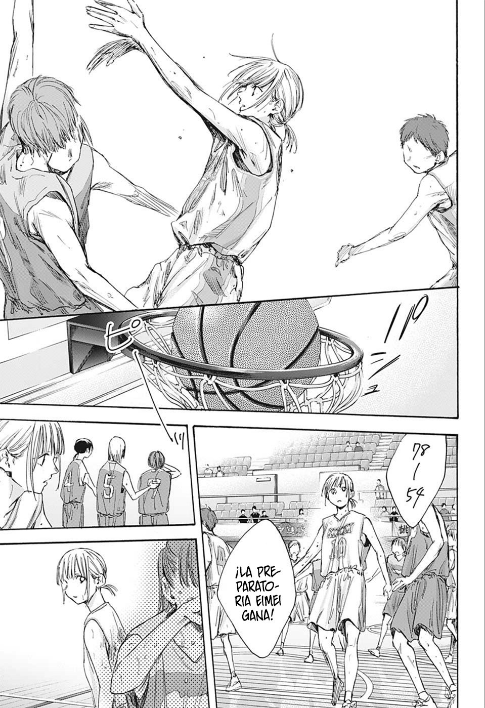 Read Ao No Hako Es Manga Online