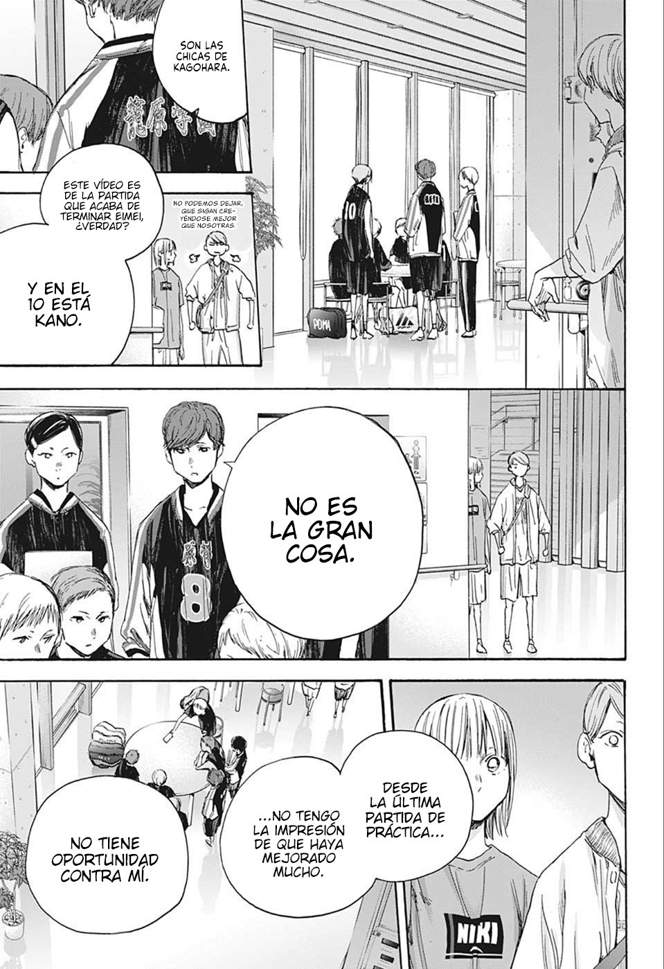 Read Ao No Hako Es Manga Online
