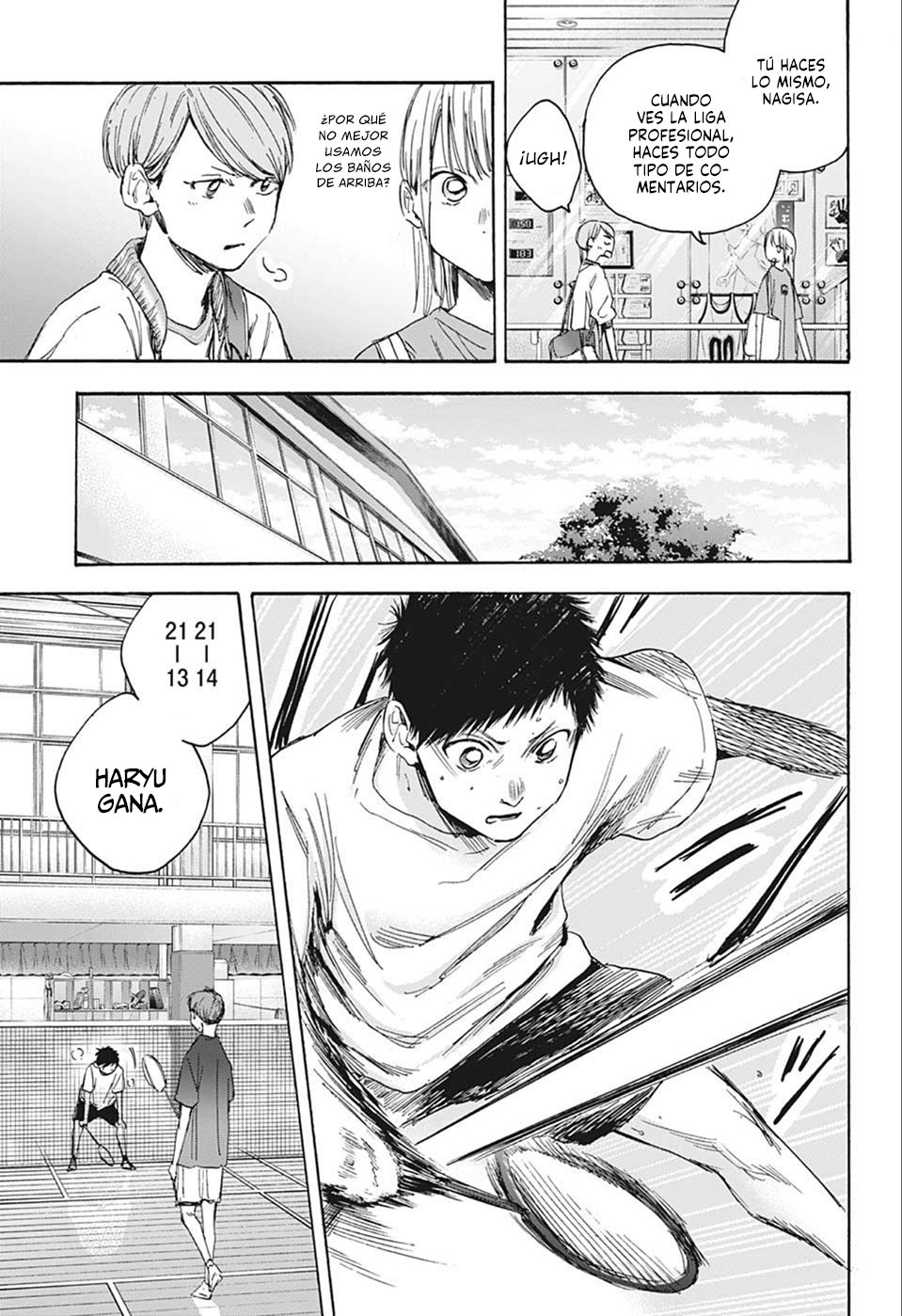 Read Ao No Hako Es Manga Online