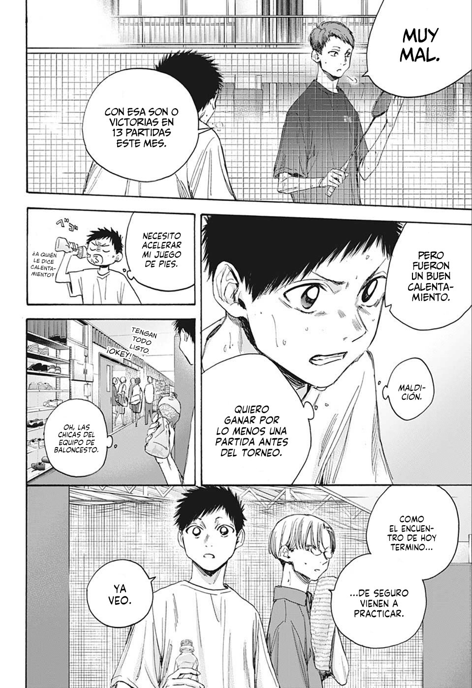 Read Ao No Hako Es Manga Online