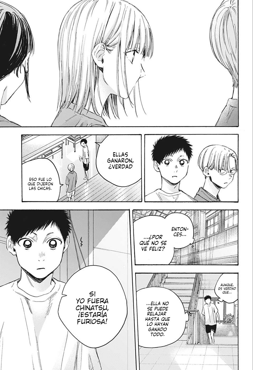 Read Ao No Hako Es Manga Online