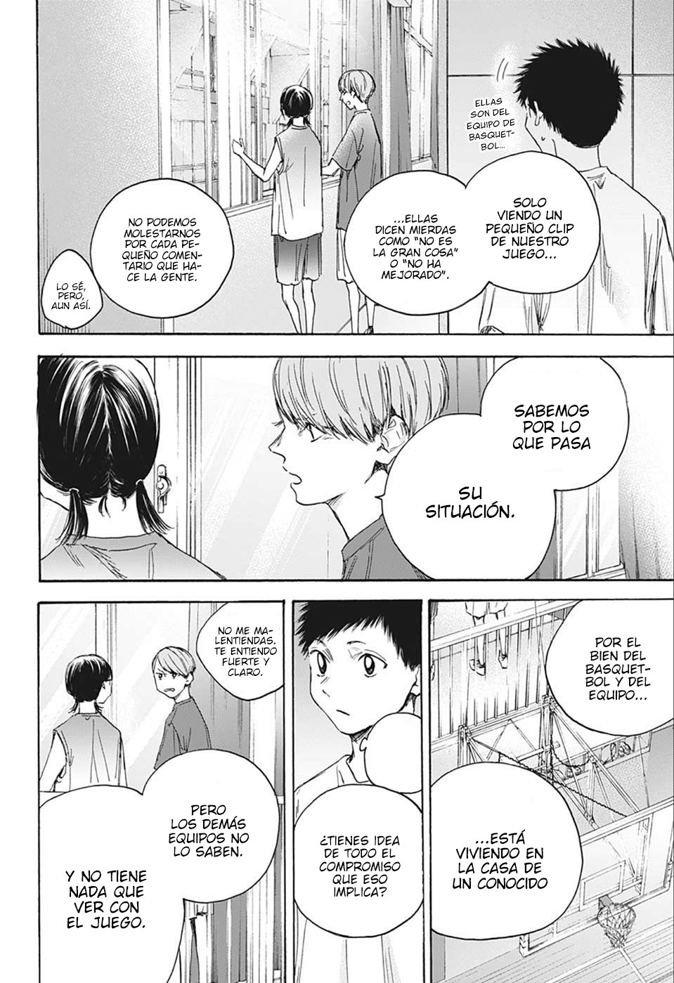 Read Ao No Hako Es Manga Online