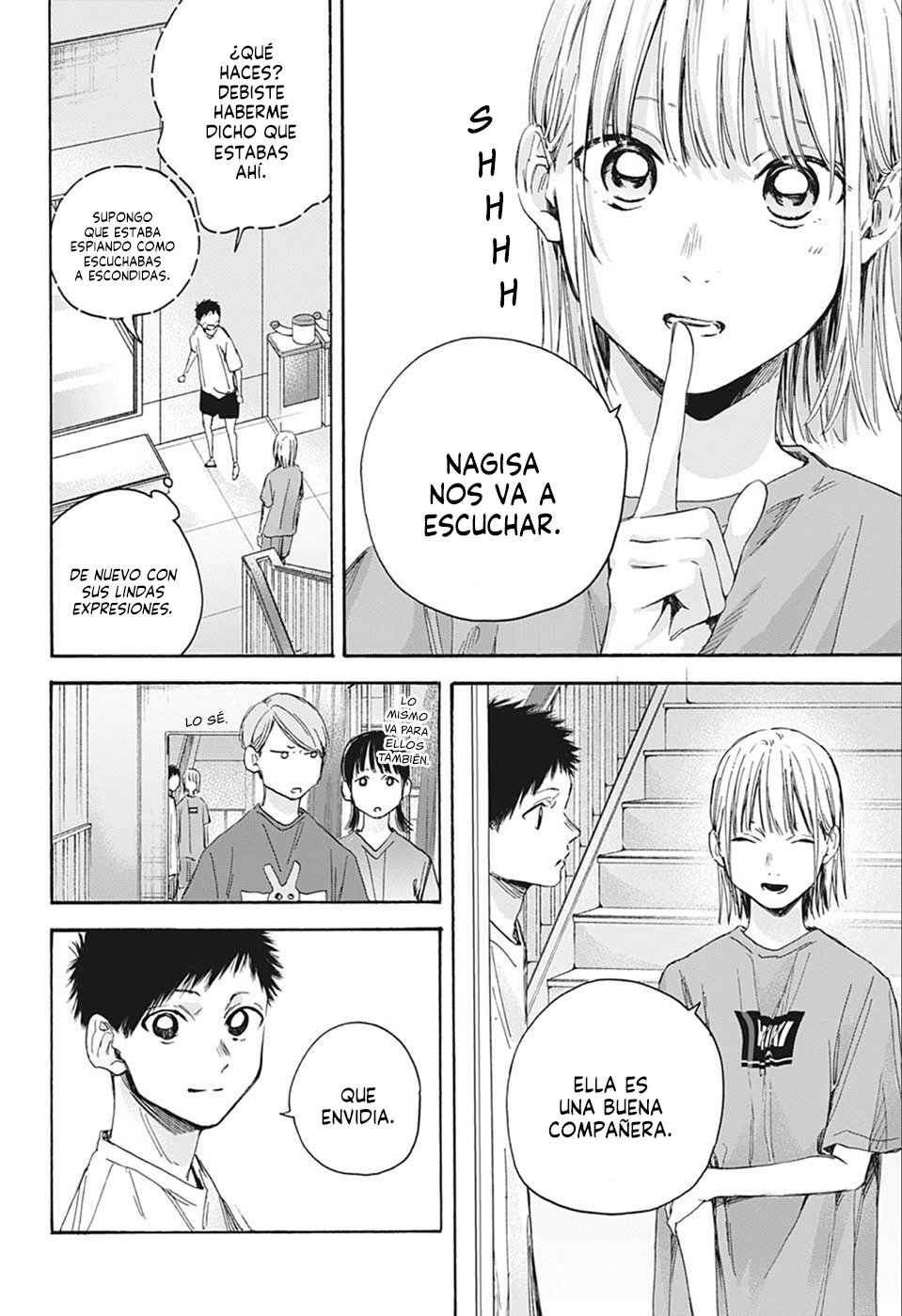 Read Ao No Hako Es Manga Online