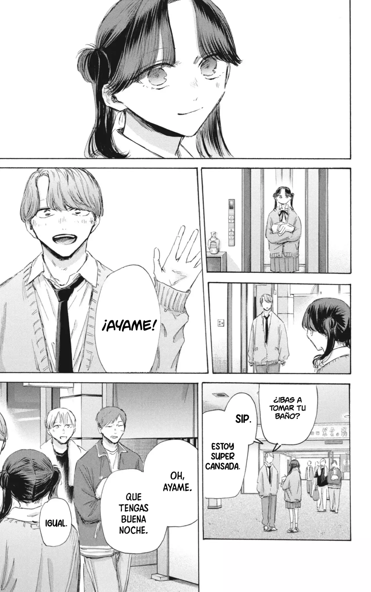 Read Ao No Hako Es Manga Online