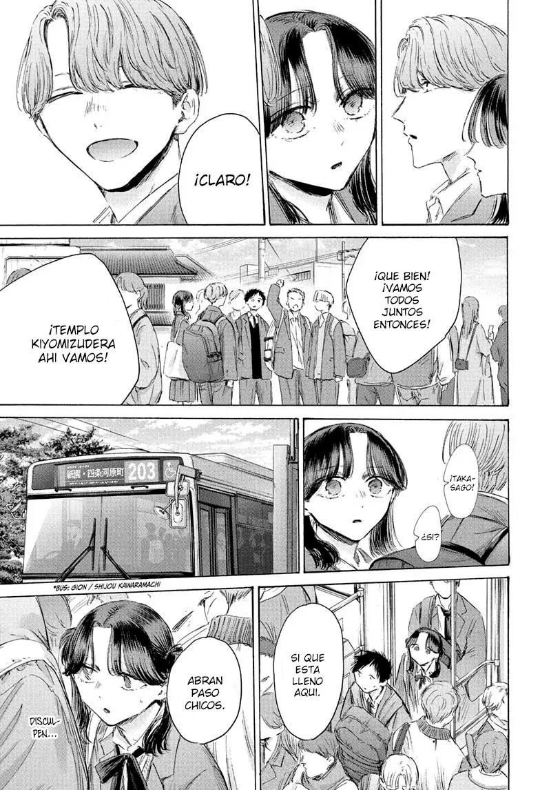 Read Ao No Hako Es Manga Online