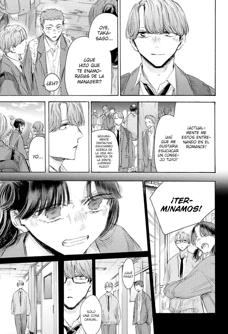 Read Ao No Hako Es Manga Online