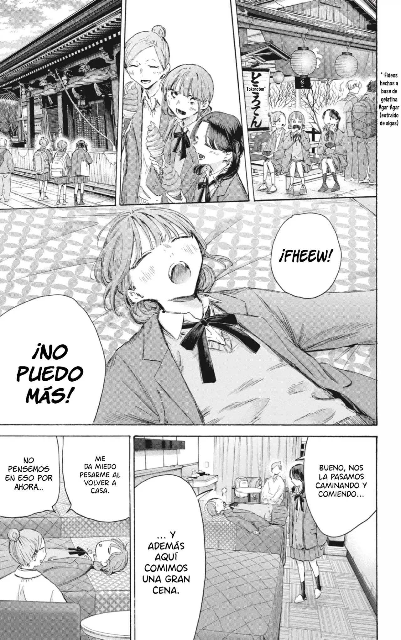 Read Ao No Hako Es Manga Online