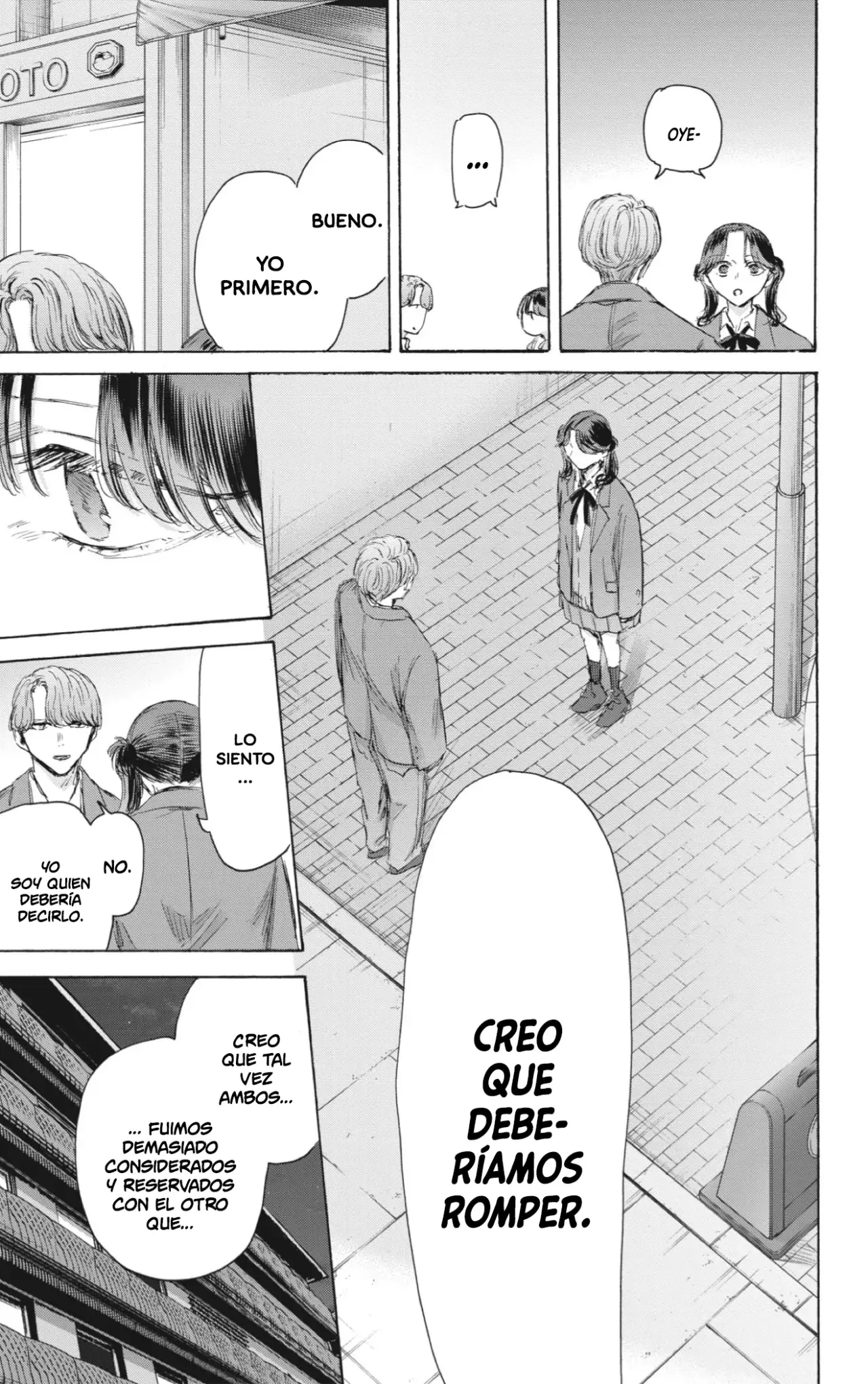 Read Ao No Hako Es Manga Online