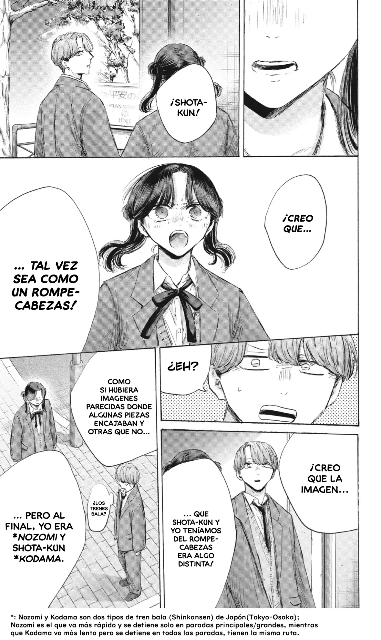 Read Ao No Hako Es Manga Online