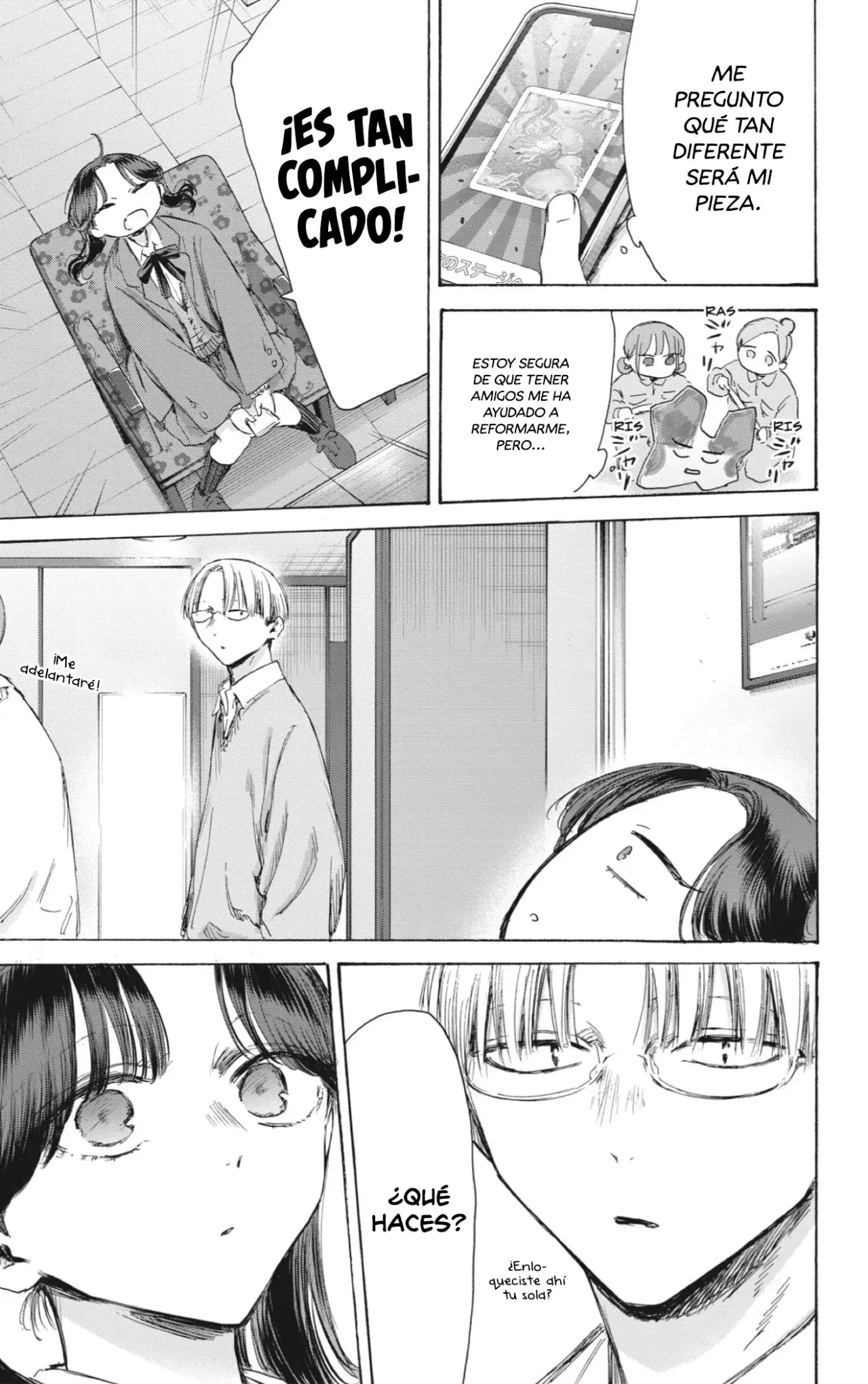 Read Ao No Hako Es Manga Online